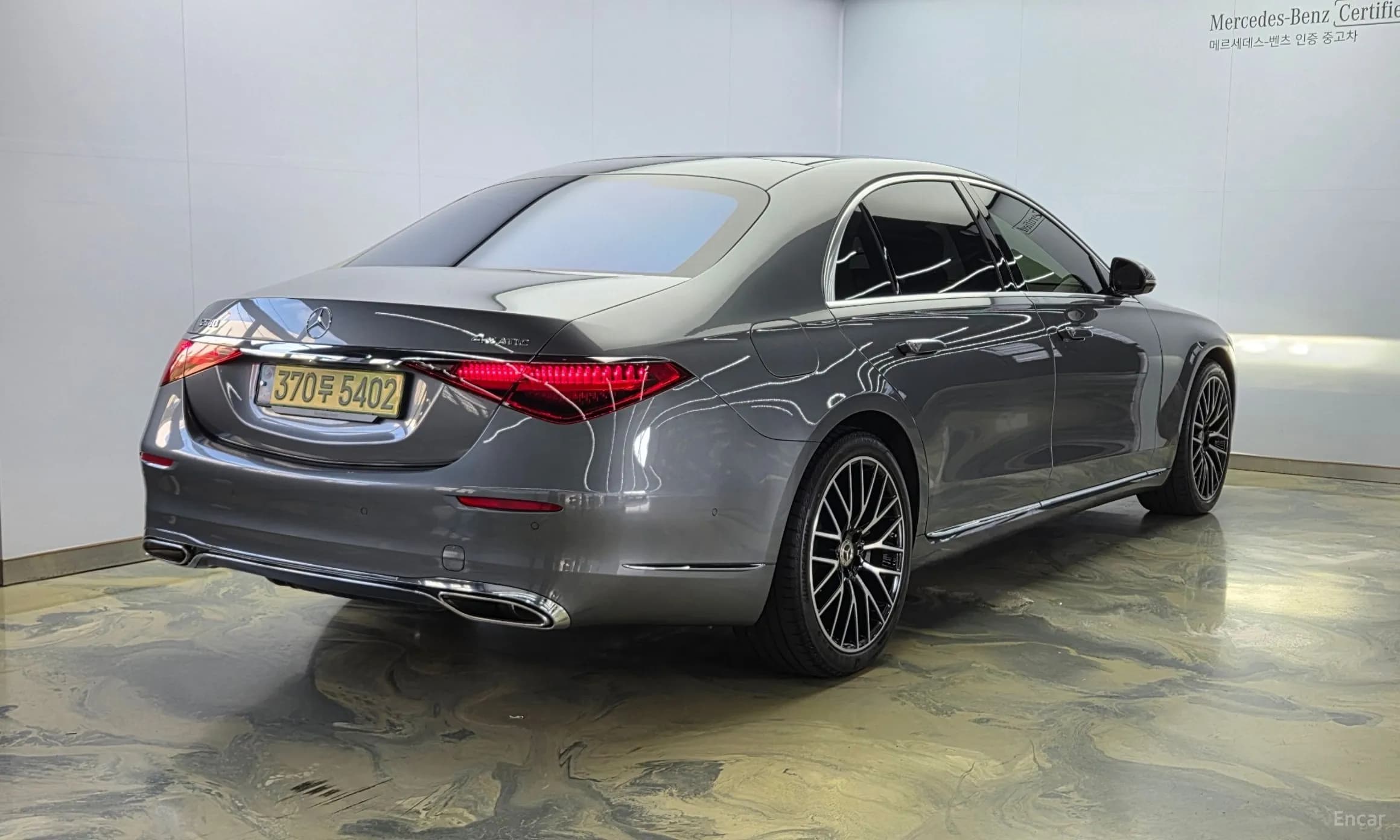 S-Class W223