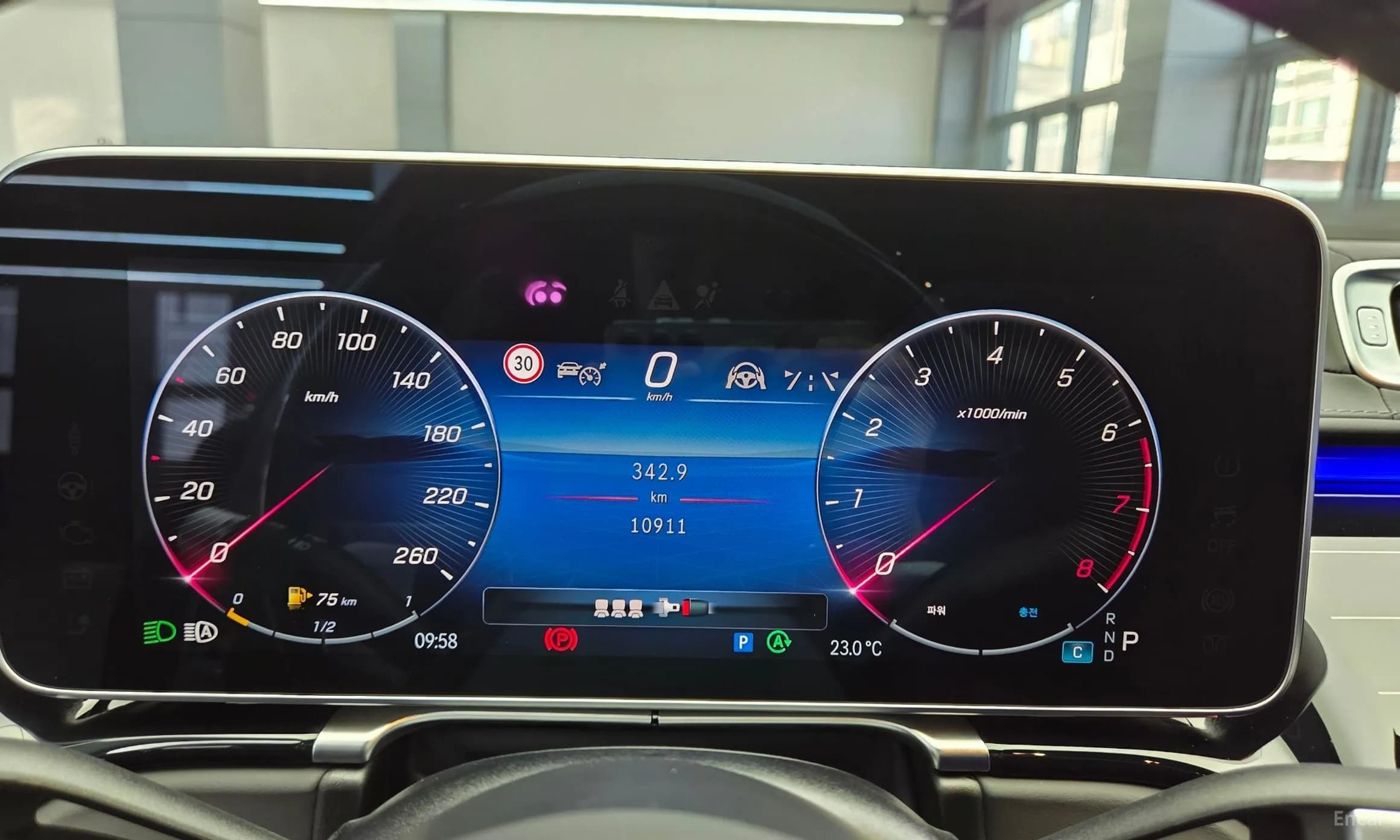 S-Class W223