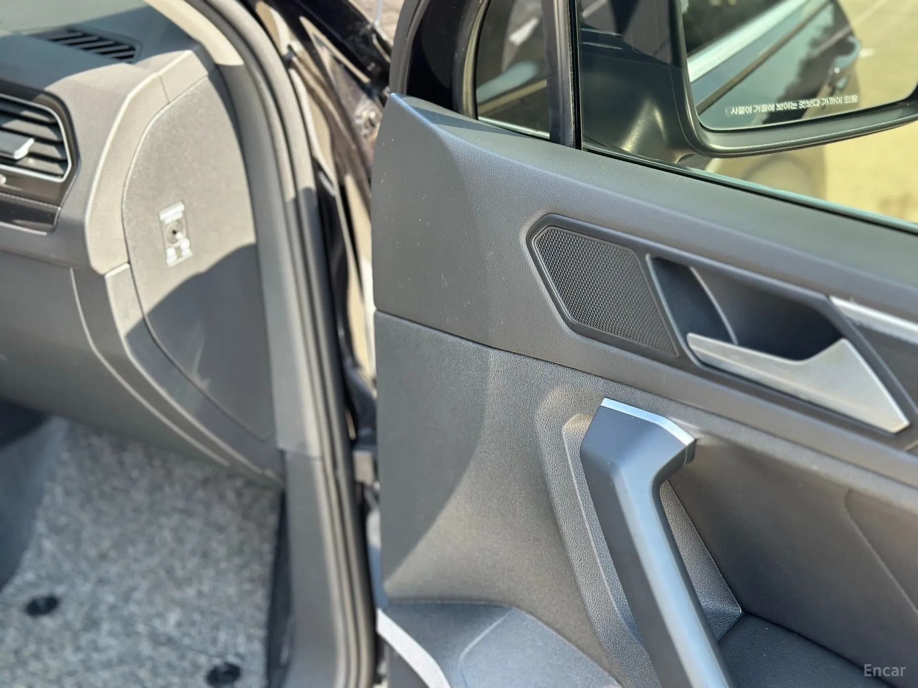 Tiguan 2nd Generation