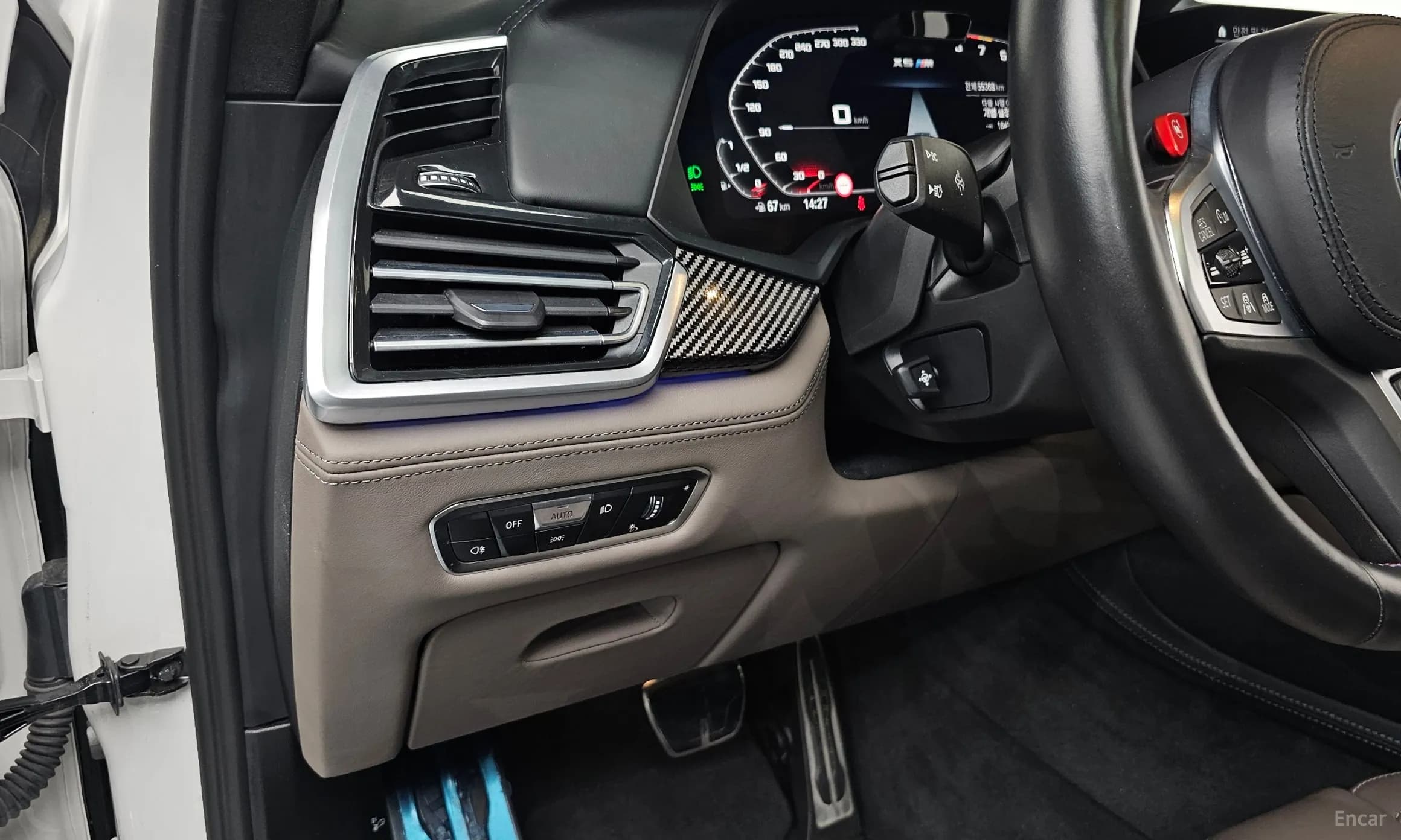 X5M (G05)