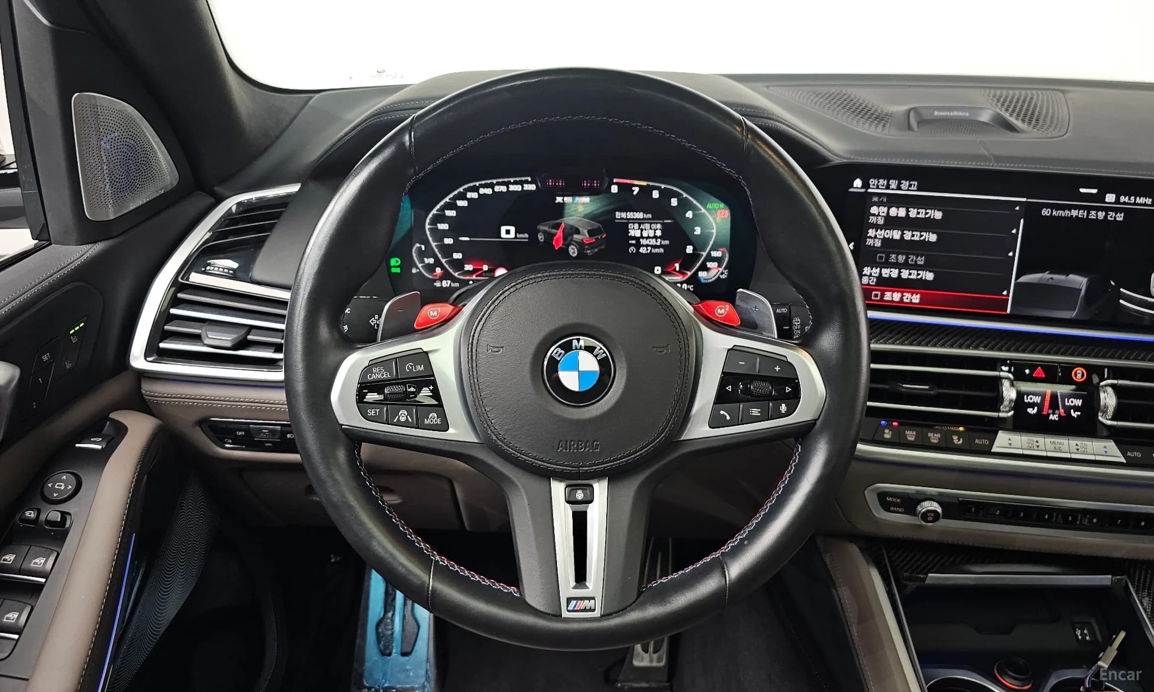 X5M (G05)