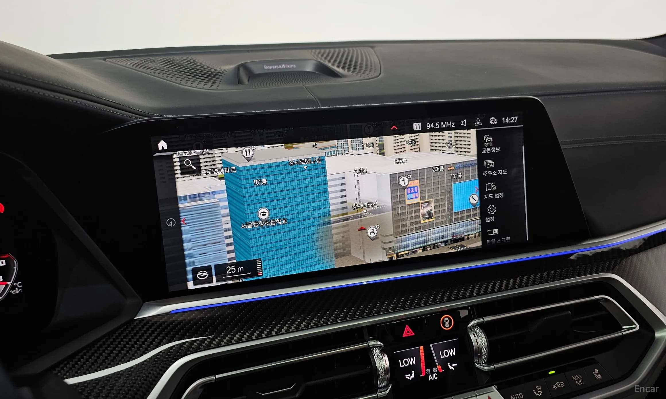 X5M (G05)