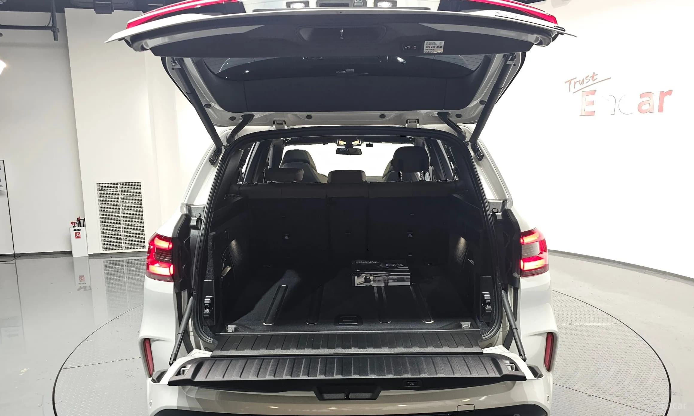 X5M (G05)