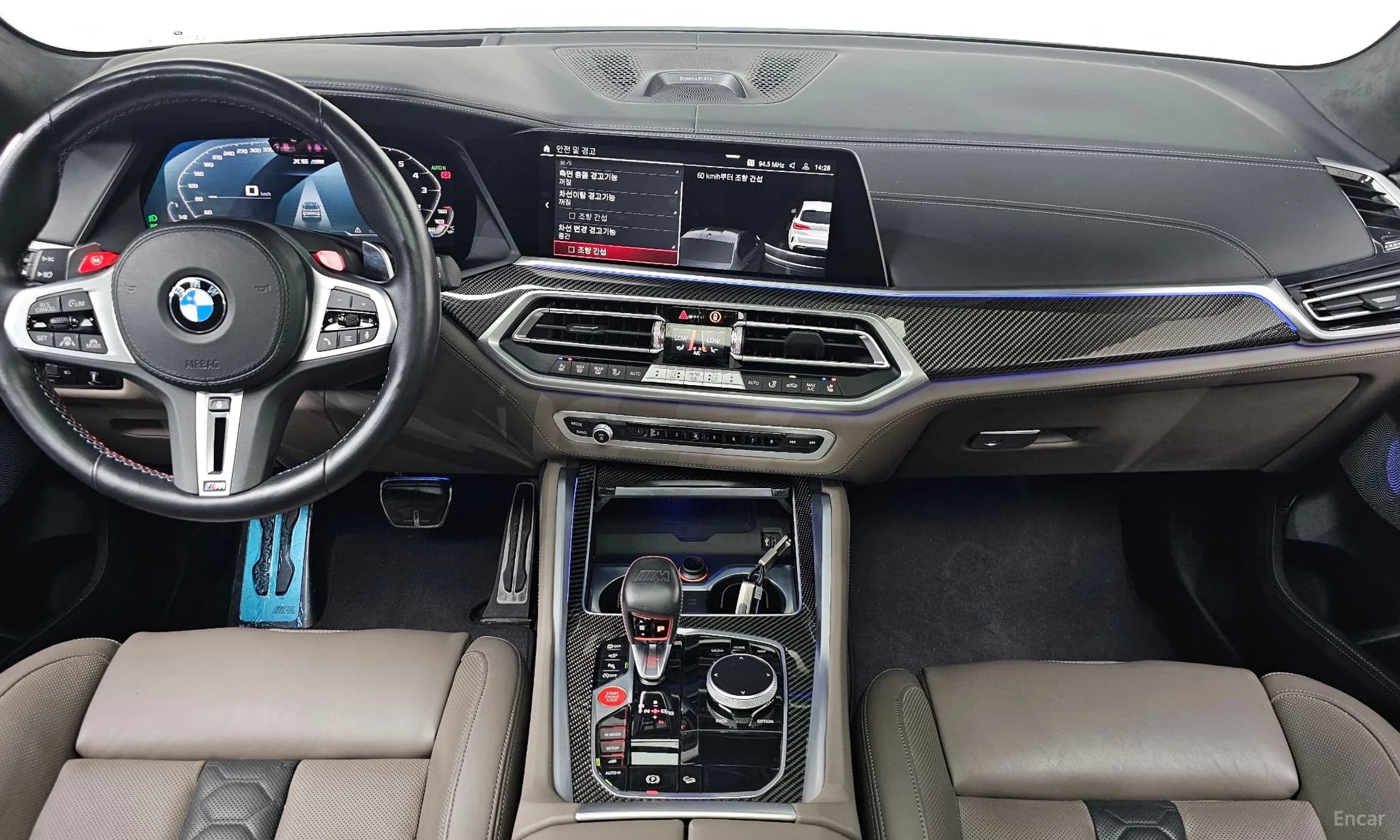 X5M (G05)