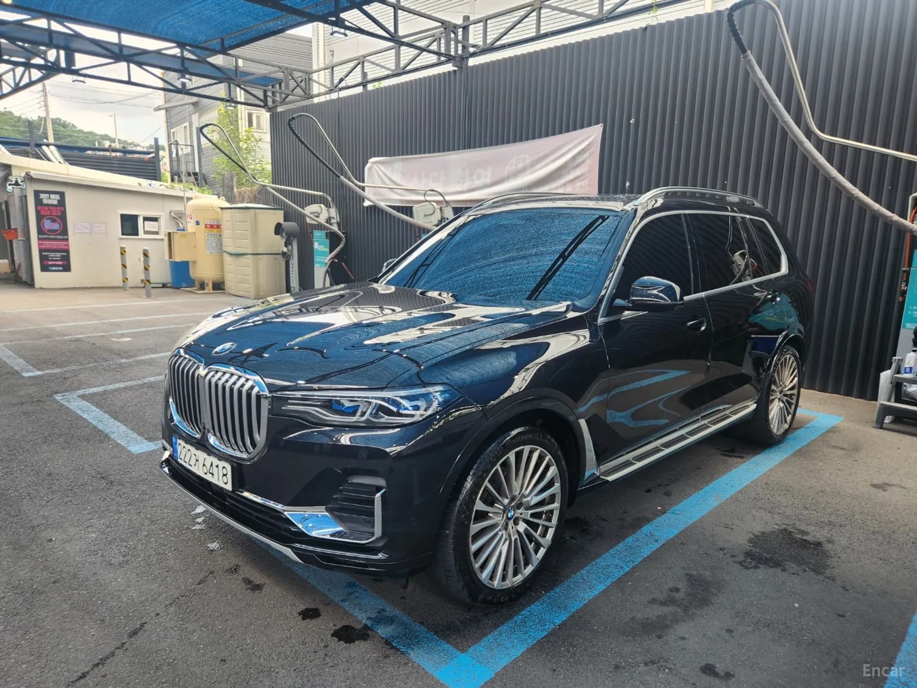 X7 (G07)
