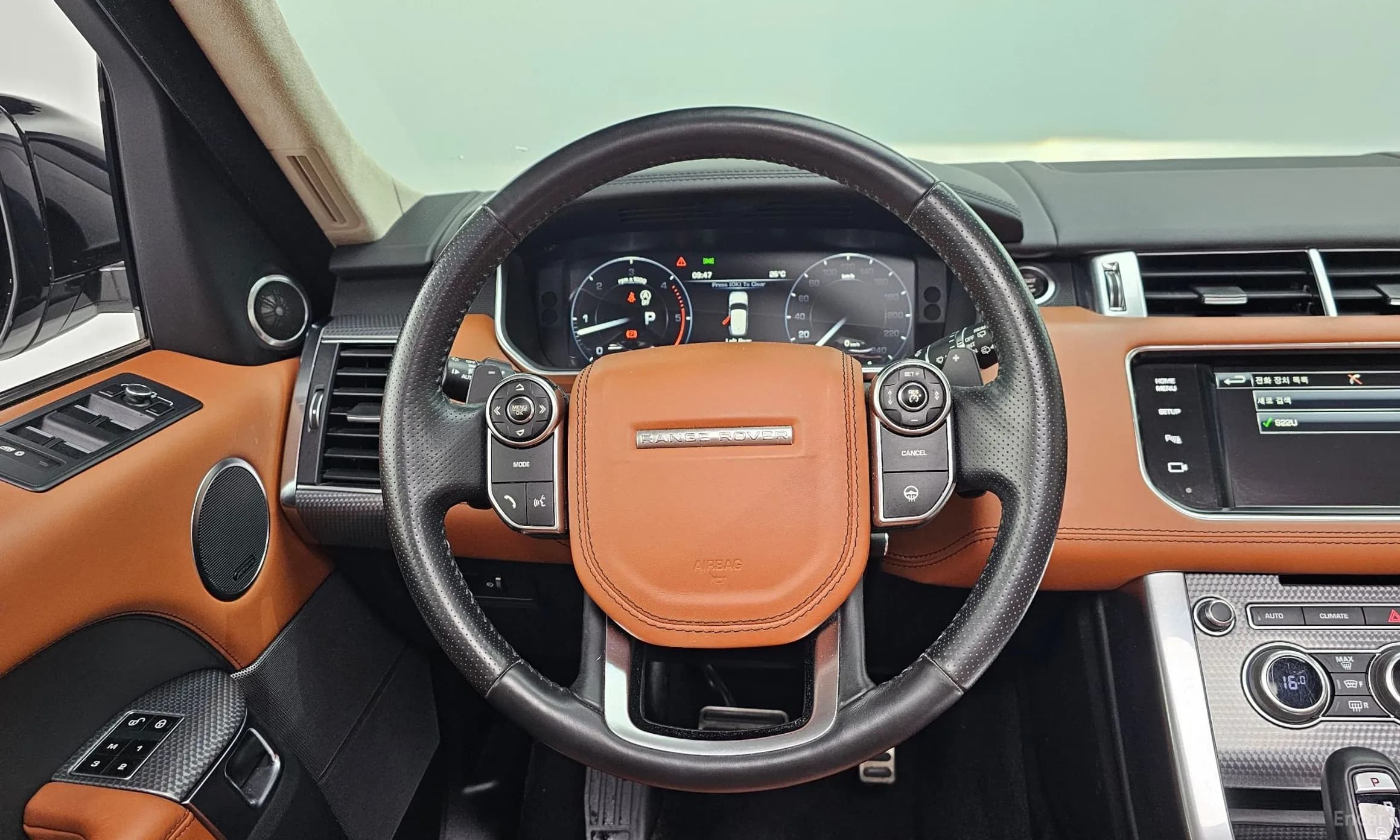 Range Rover Sport 2nd Generation