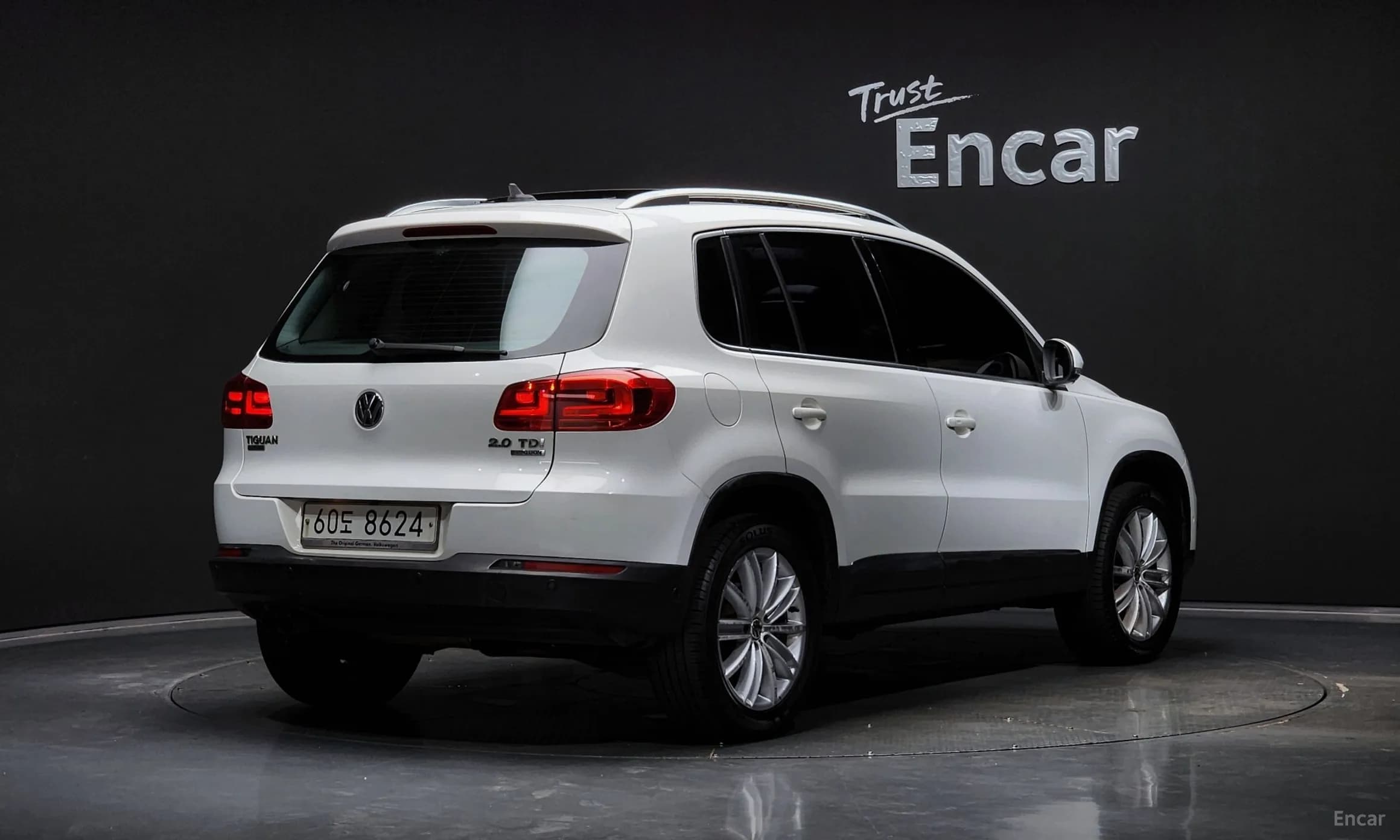 New Tiguan