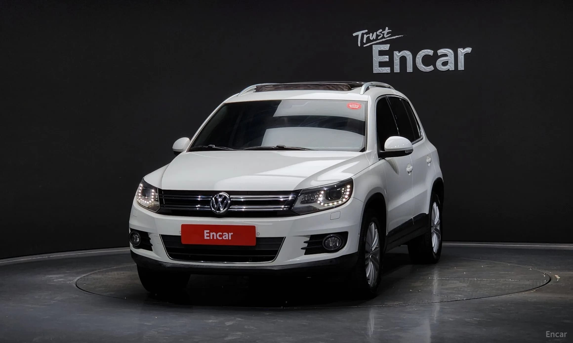 New Tiguan
