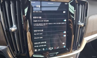 V90 Cross Country