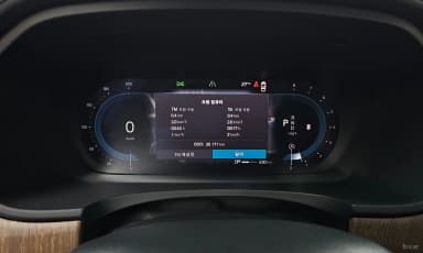 V90 Cross Country