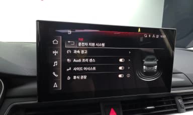 A4 (B9)