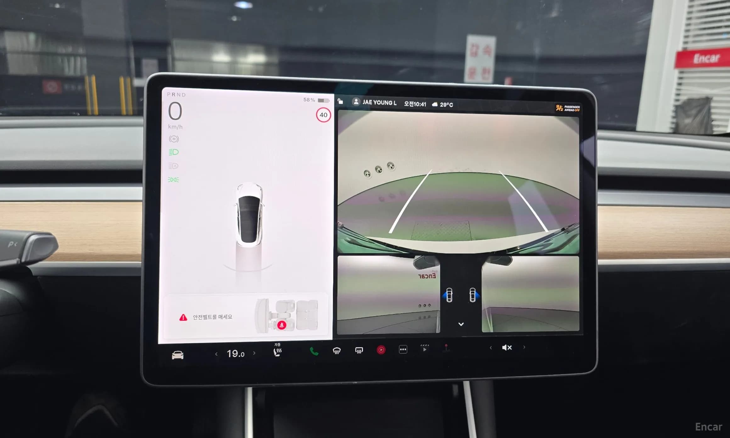 Model 3