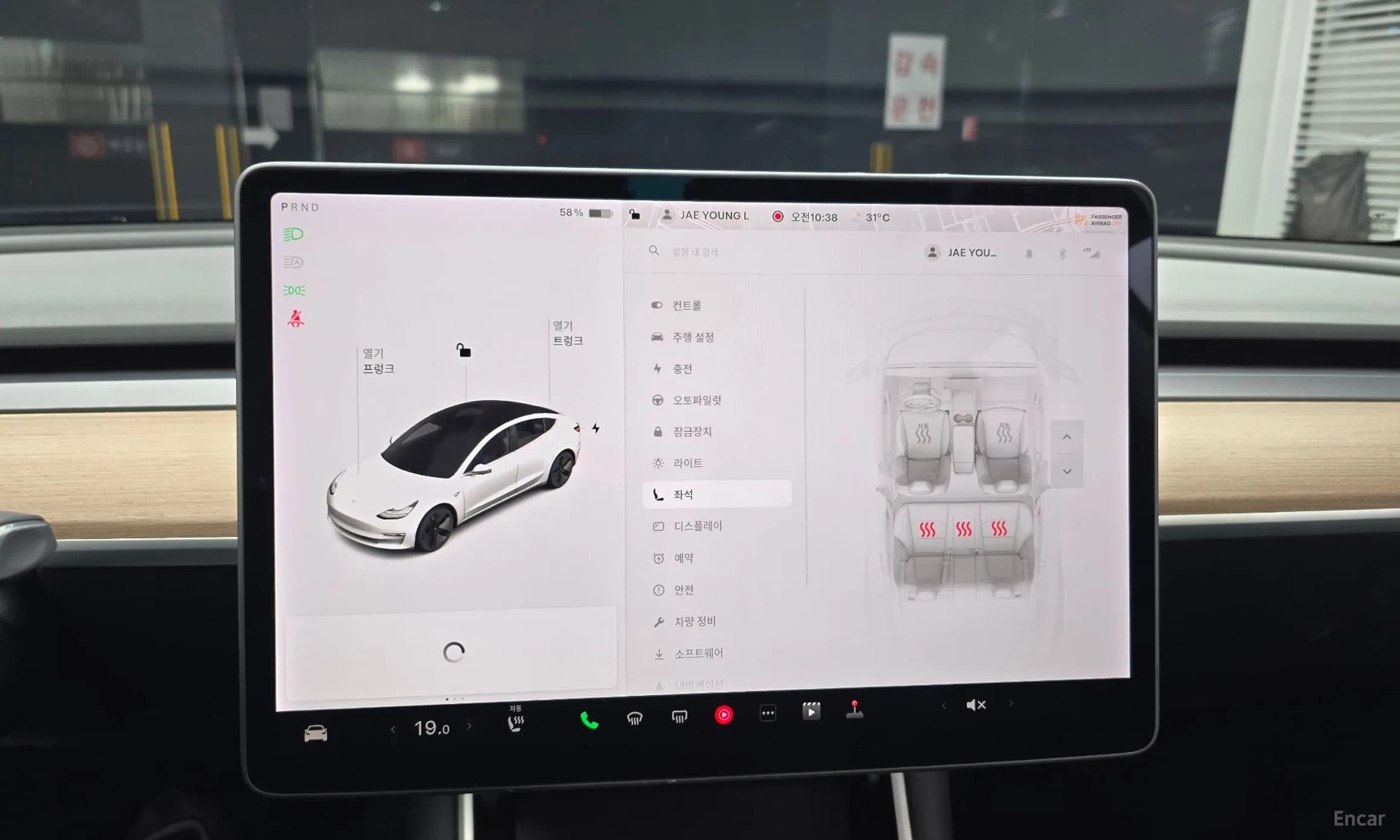 Model 3