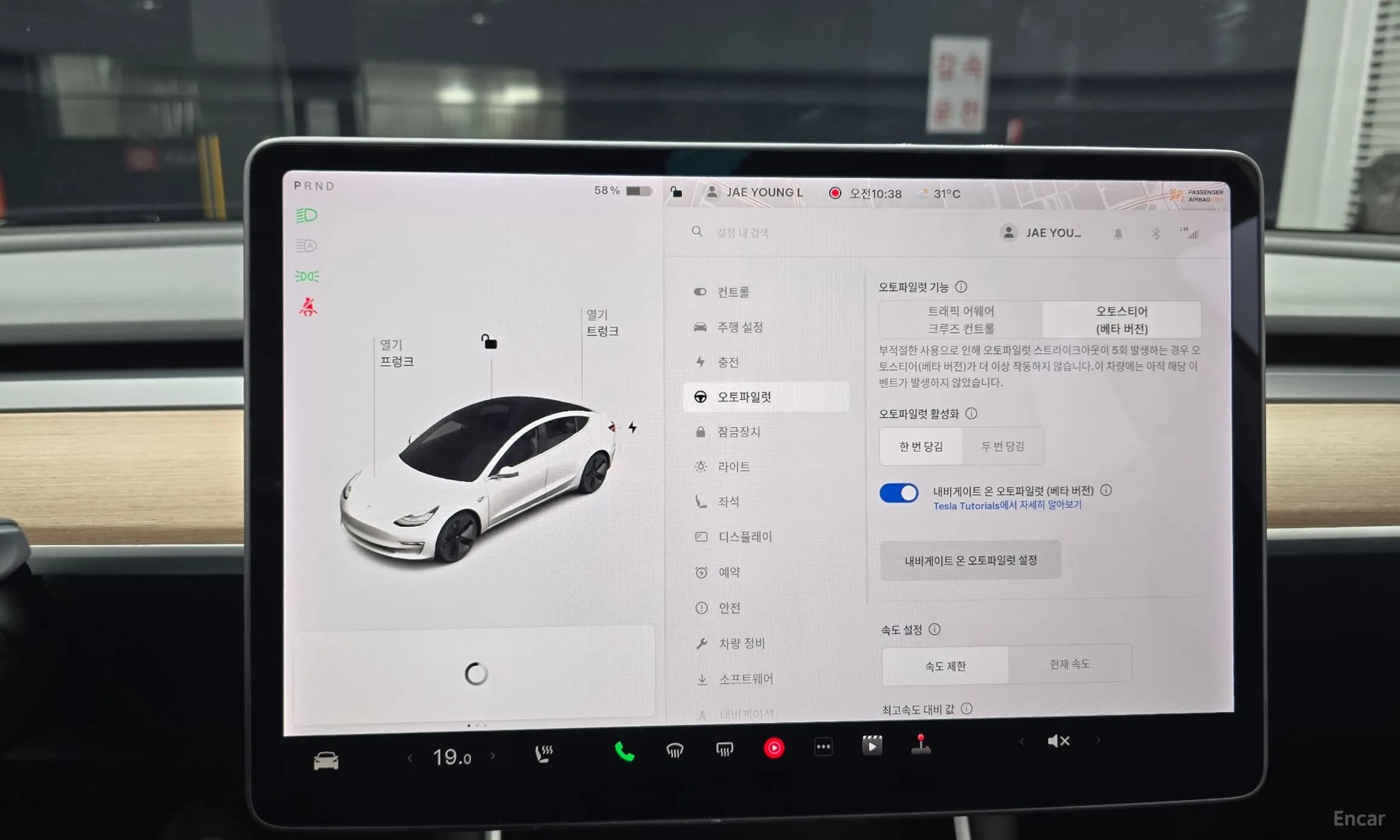 Model 3