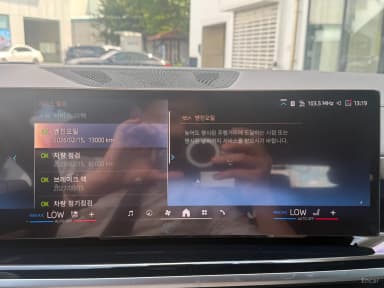 X5 (G05)