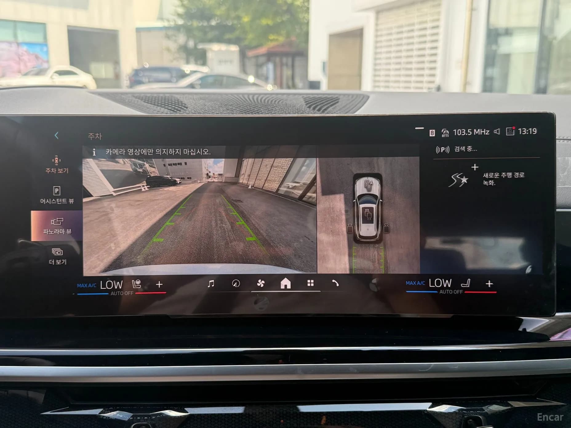 X5 (G05)