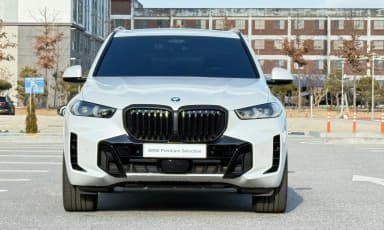 X5 (G05)