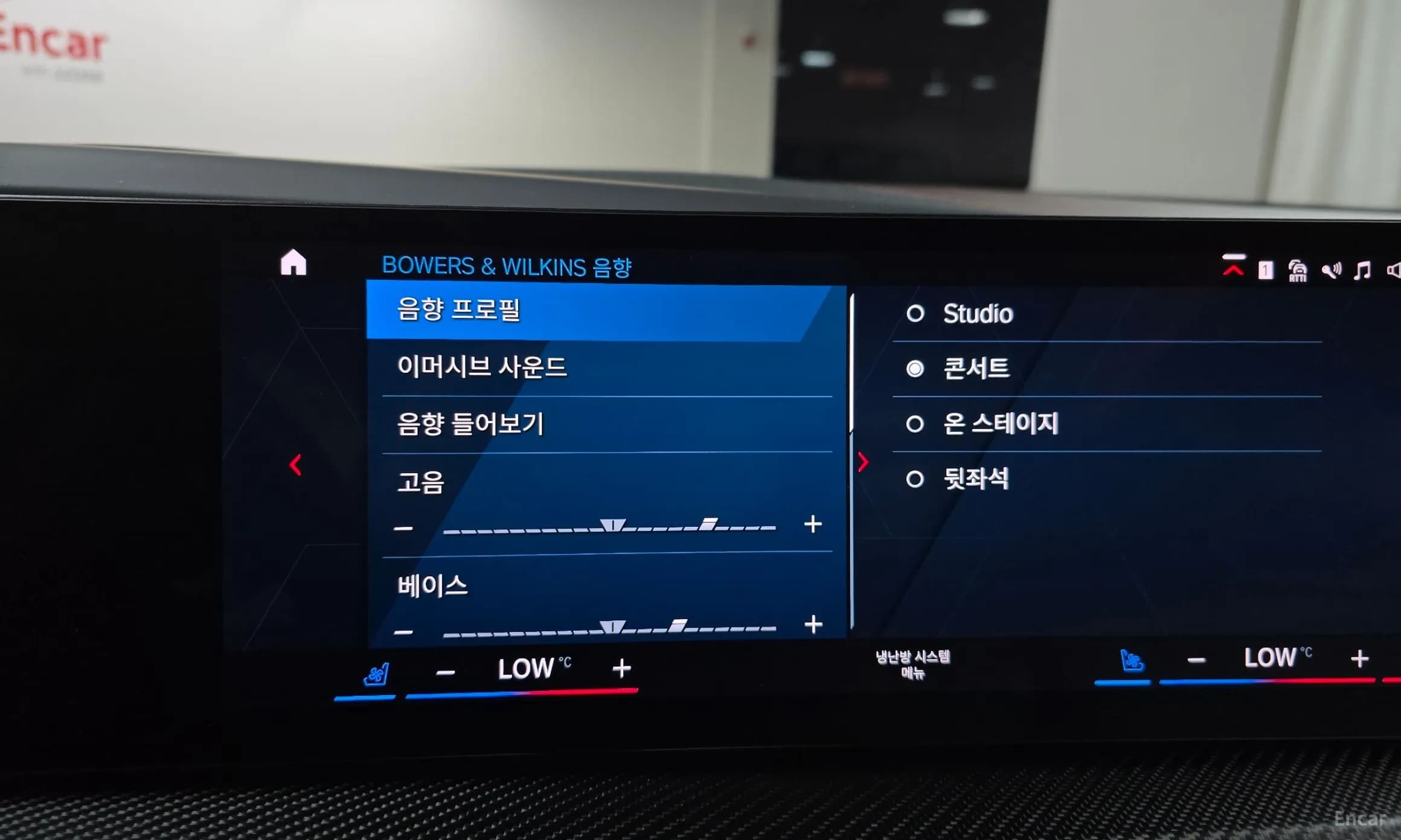 XM (G09)