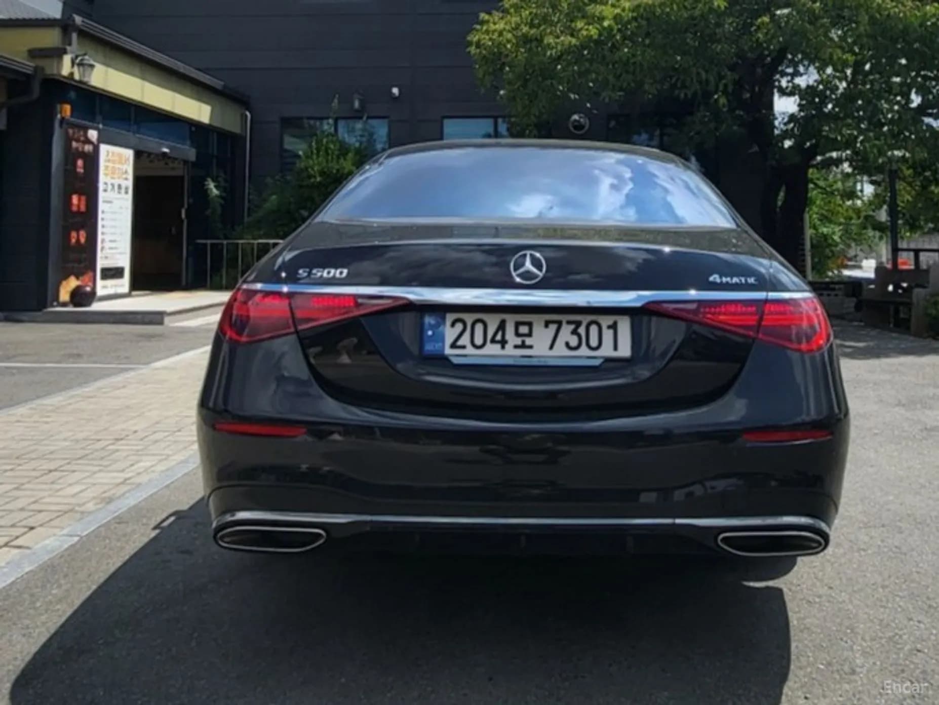 S-Class W223