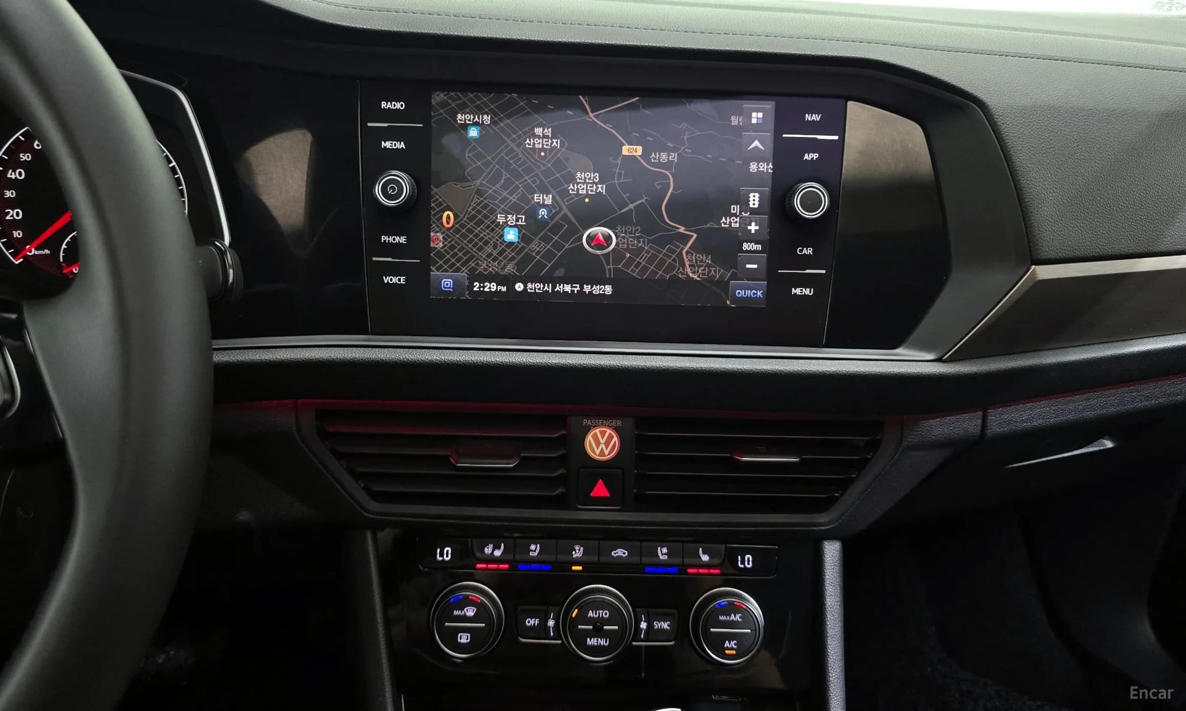 Jetta 7th Generation