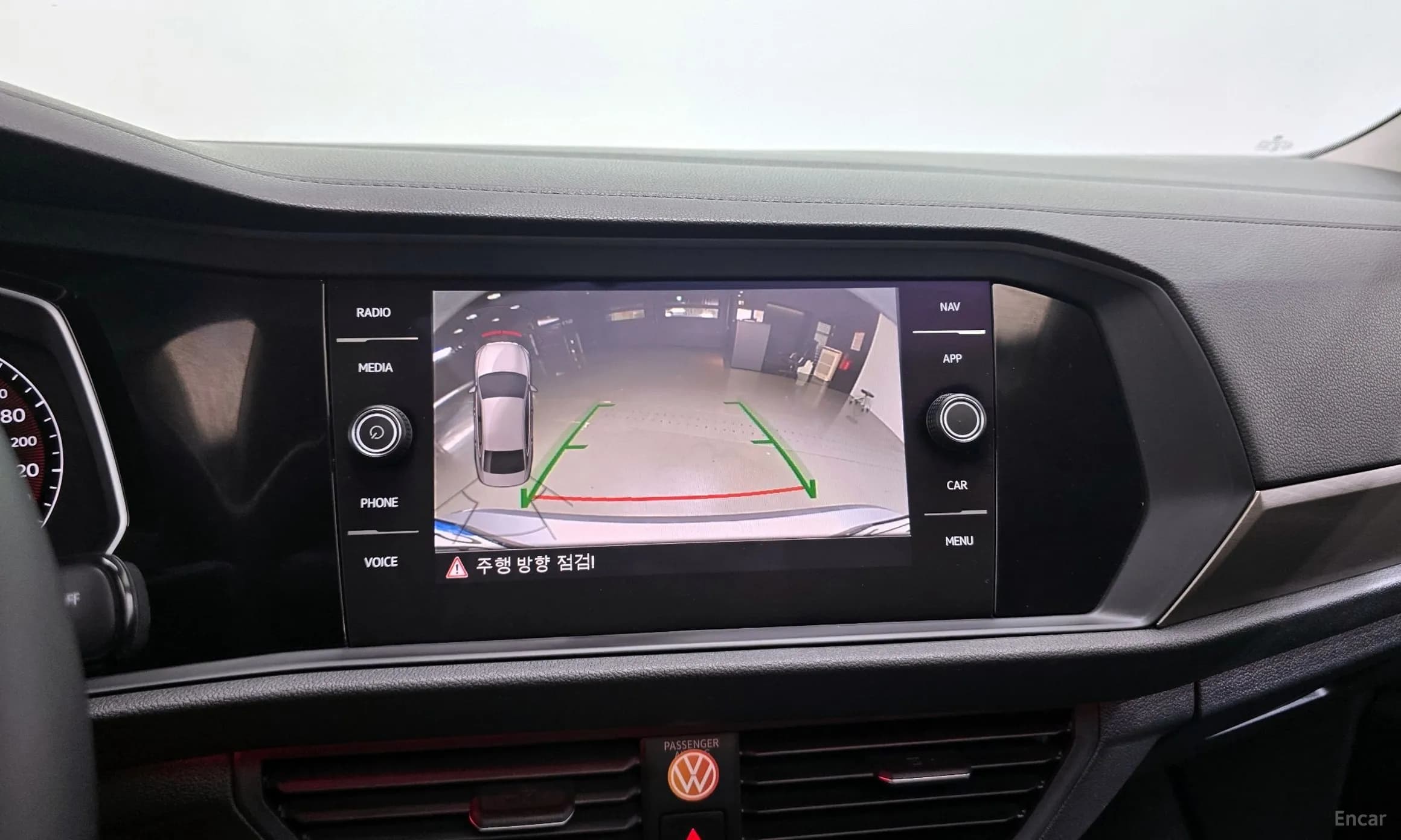 Jetta 7th Generation