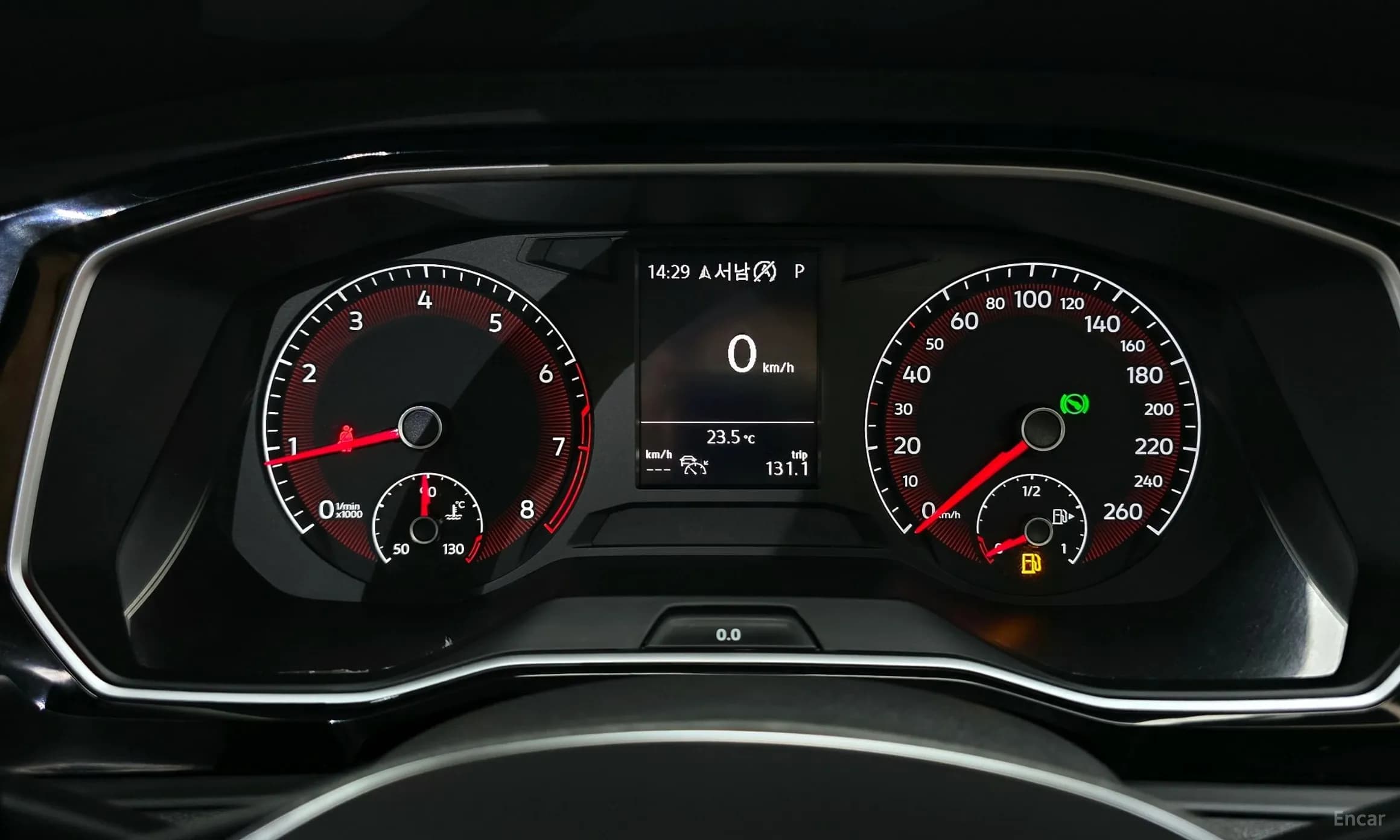 Jetta 7th Generation