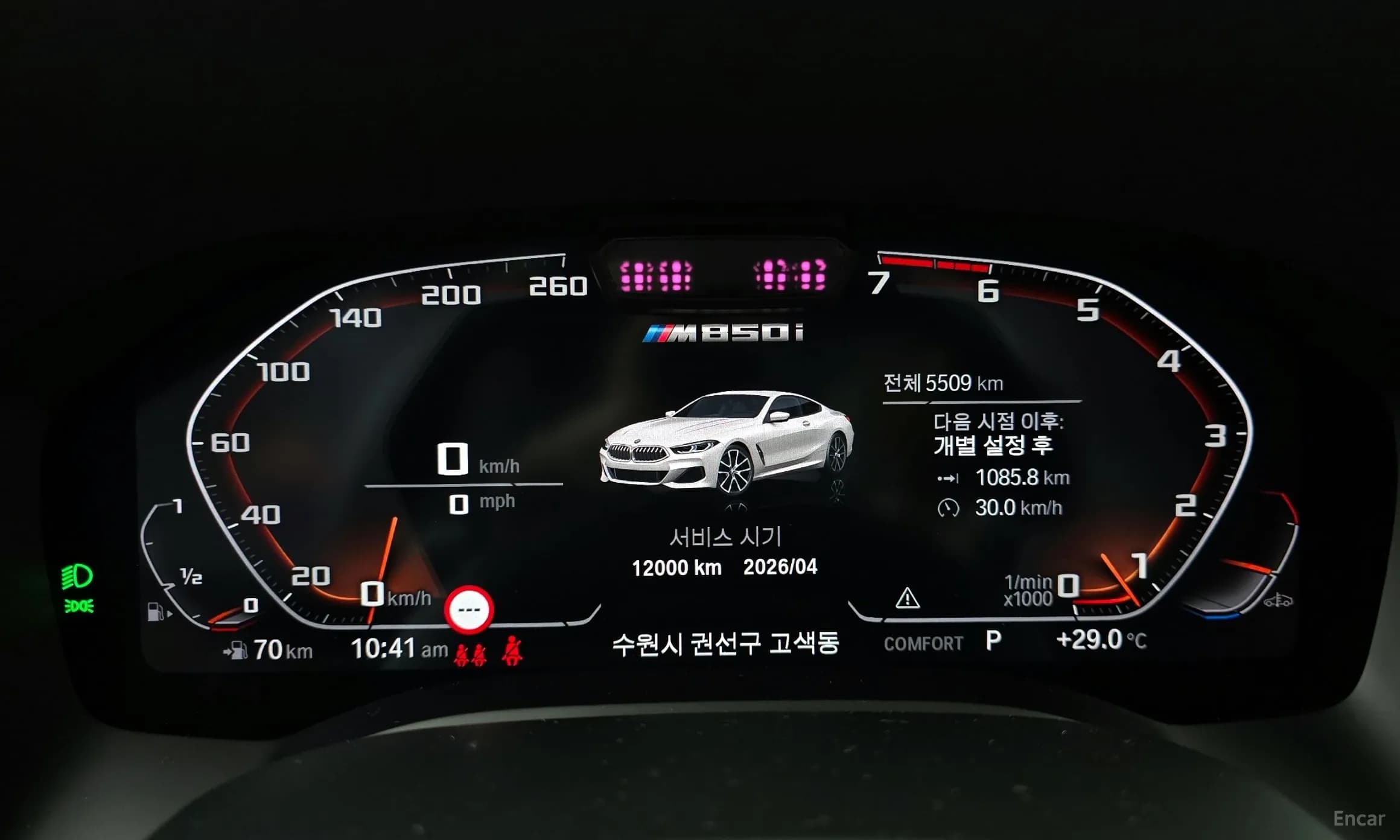 8-series (G15)