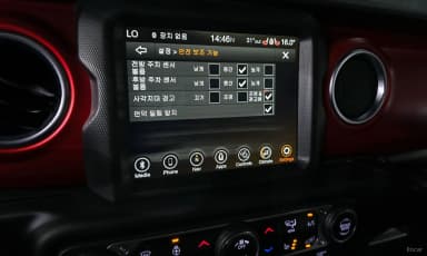 Wrangler (JL)