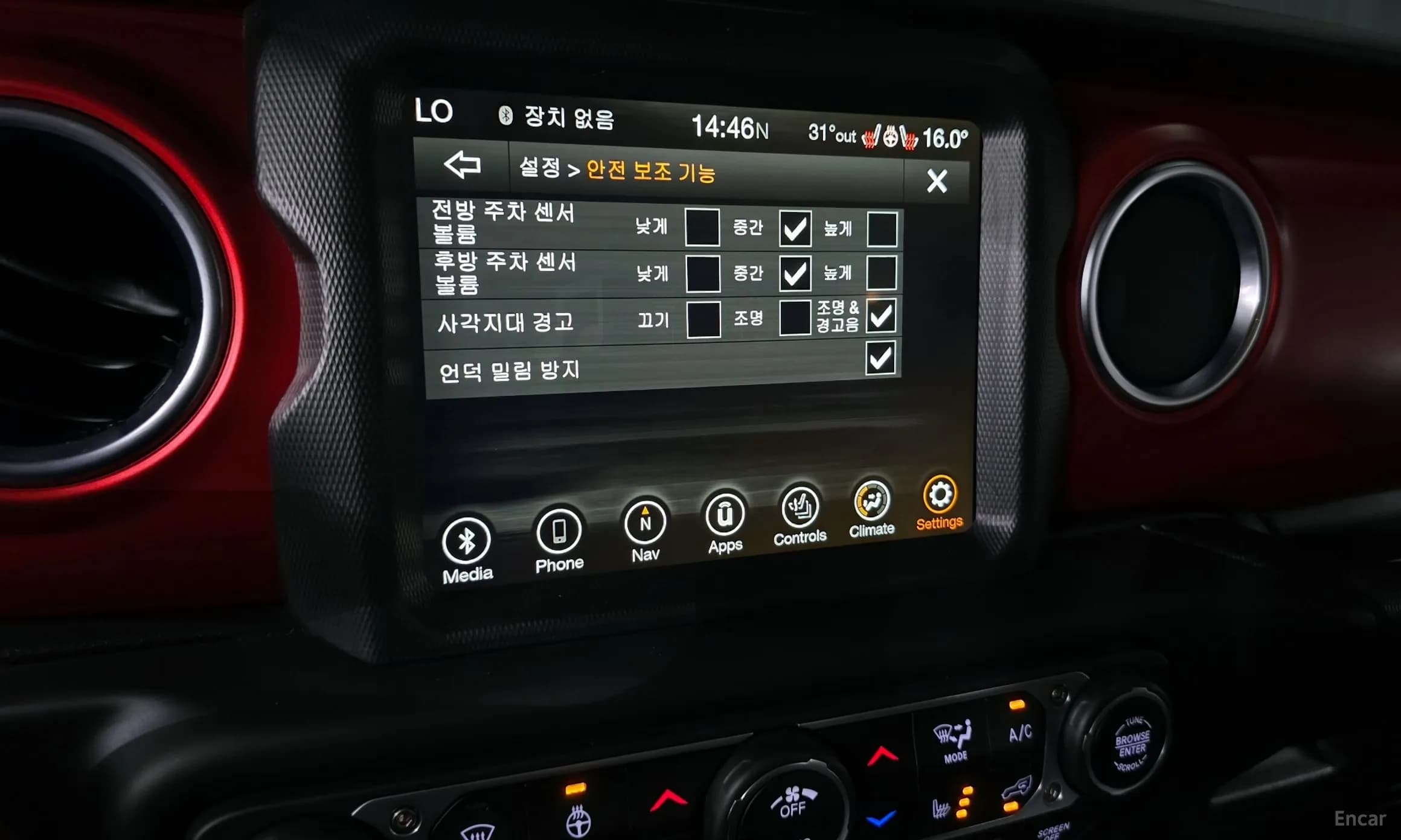 Wrangler (JL)