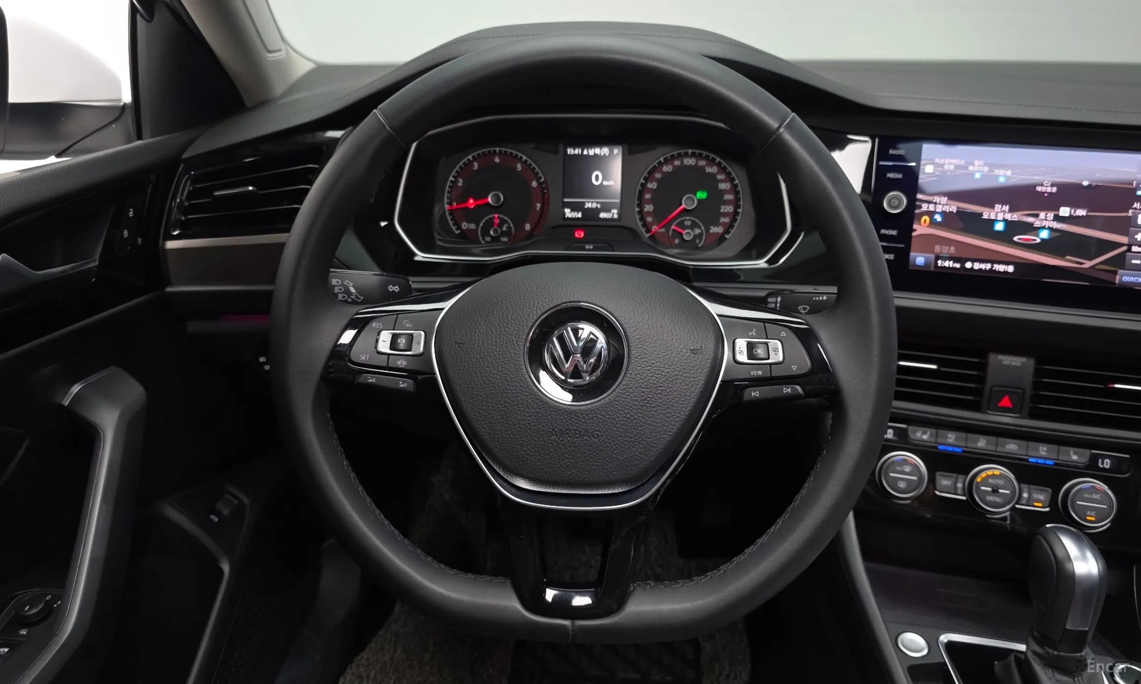 Jetta 7th Generation