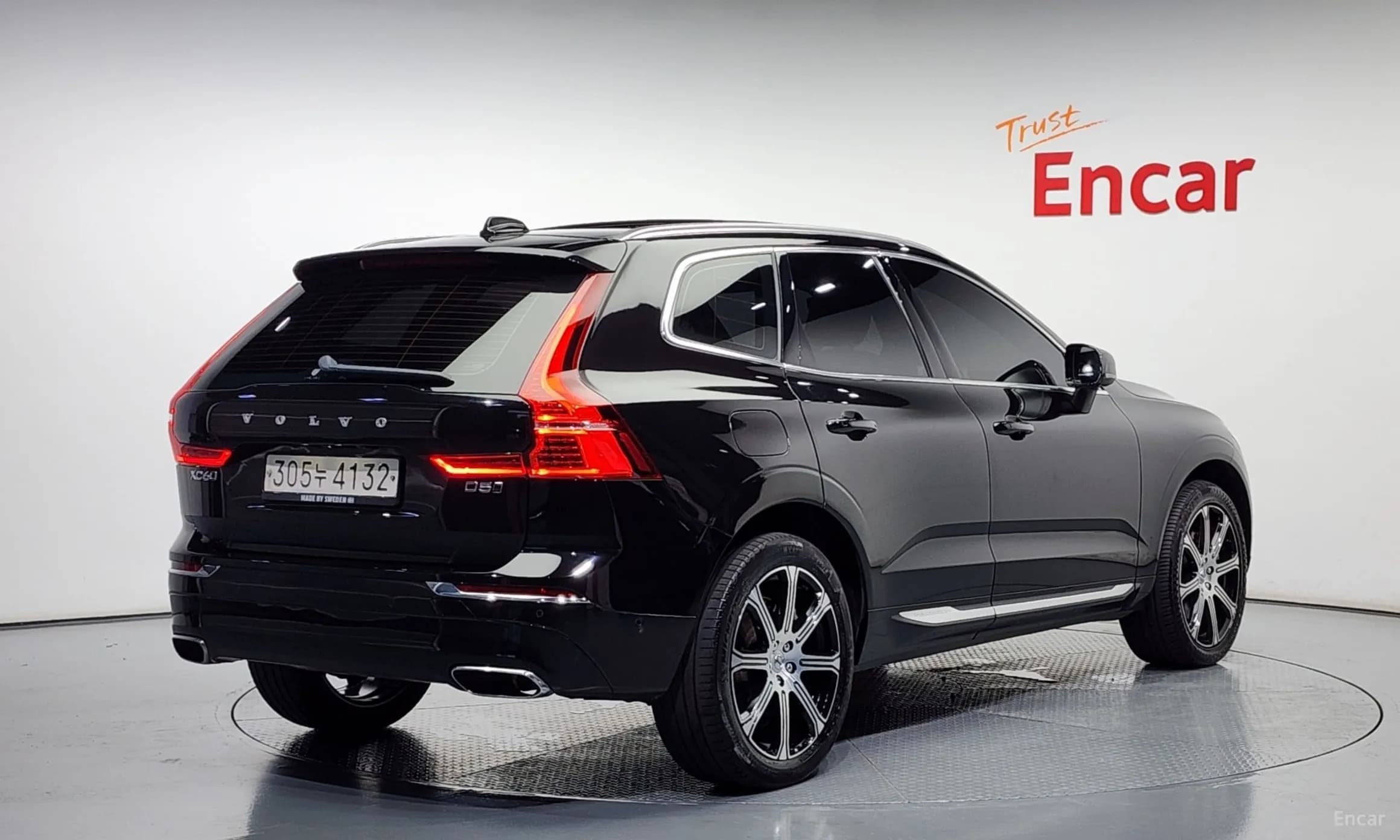 XC60 Gen 2