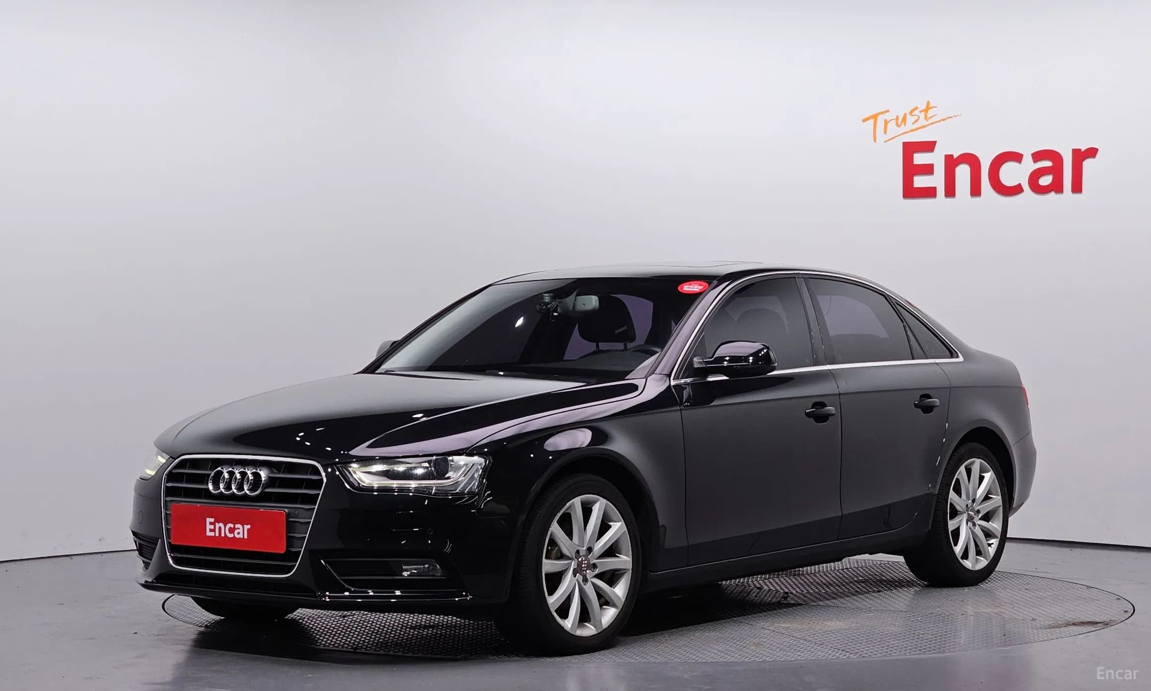 New A4