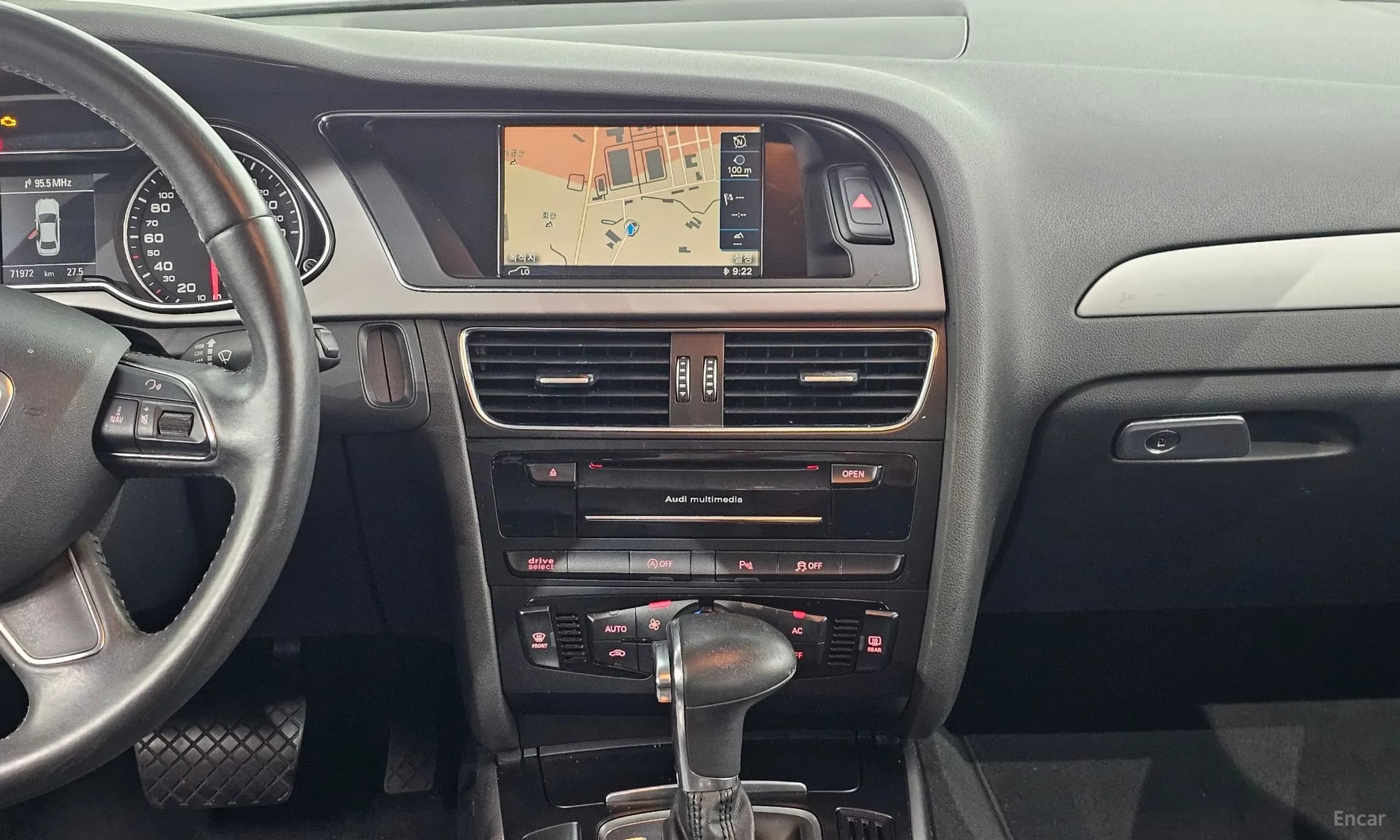 New A4