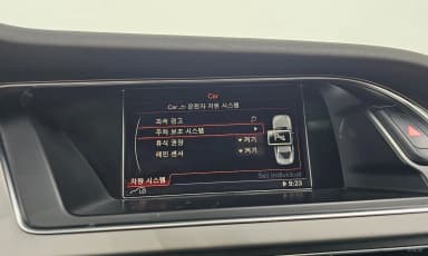 New A4