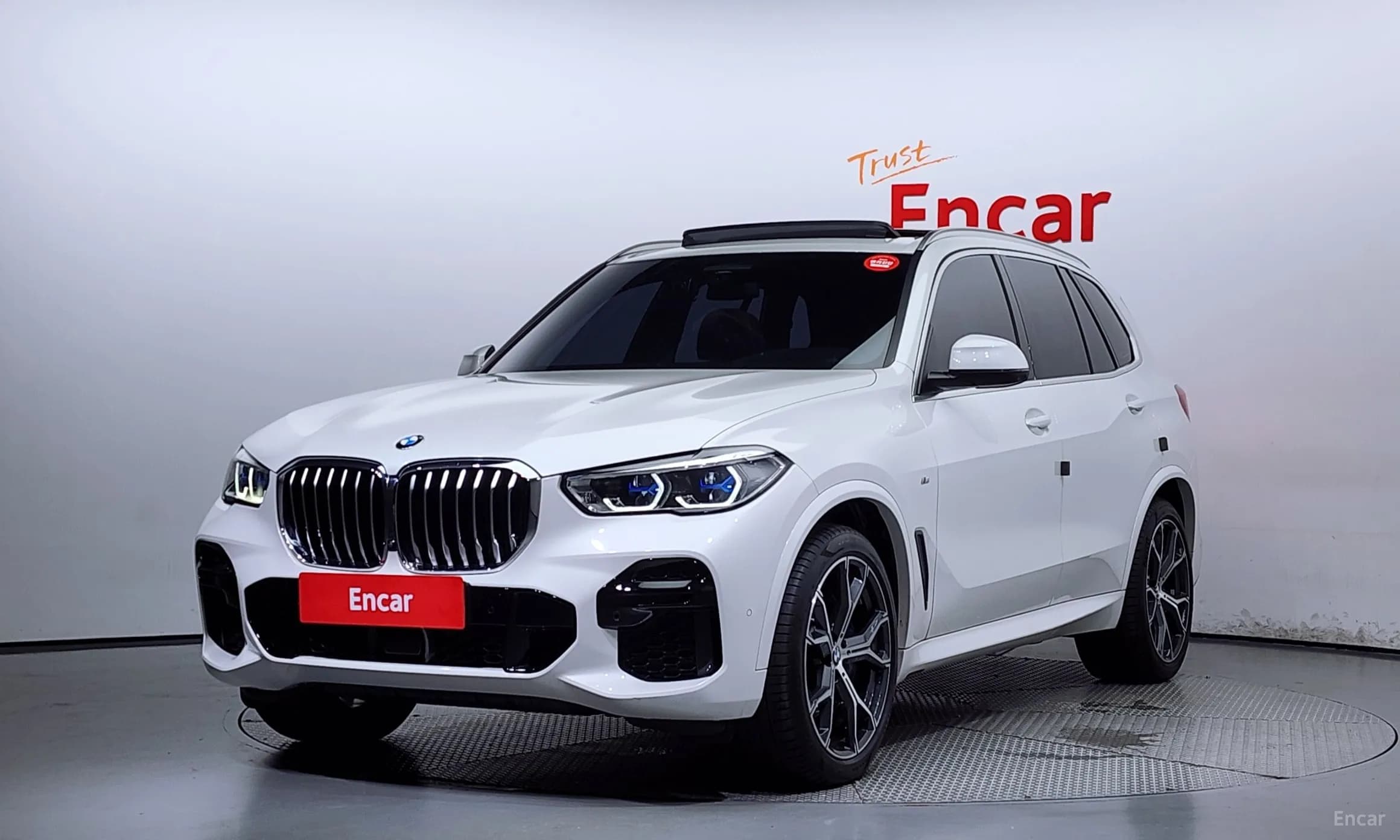 X5 (G05)