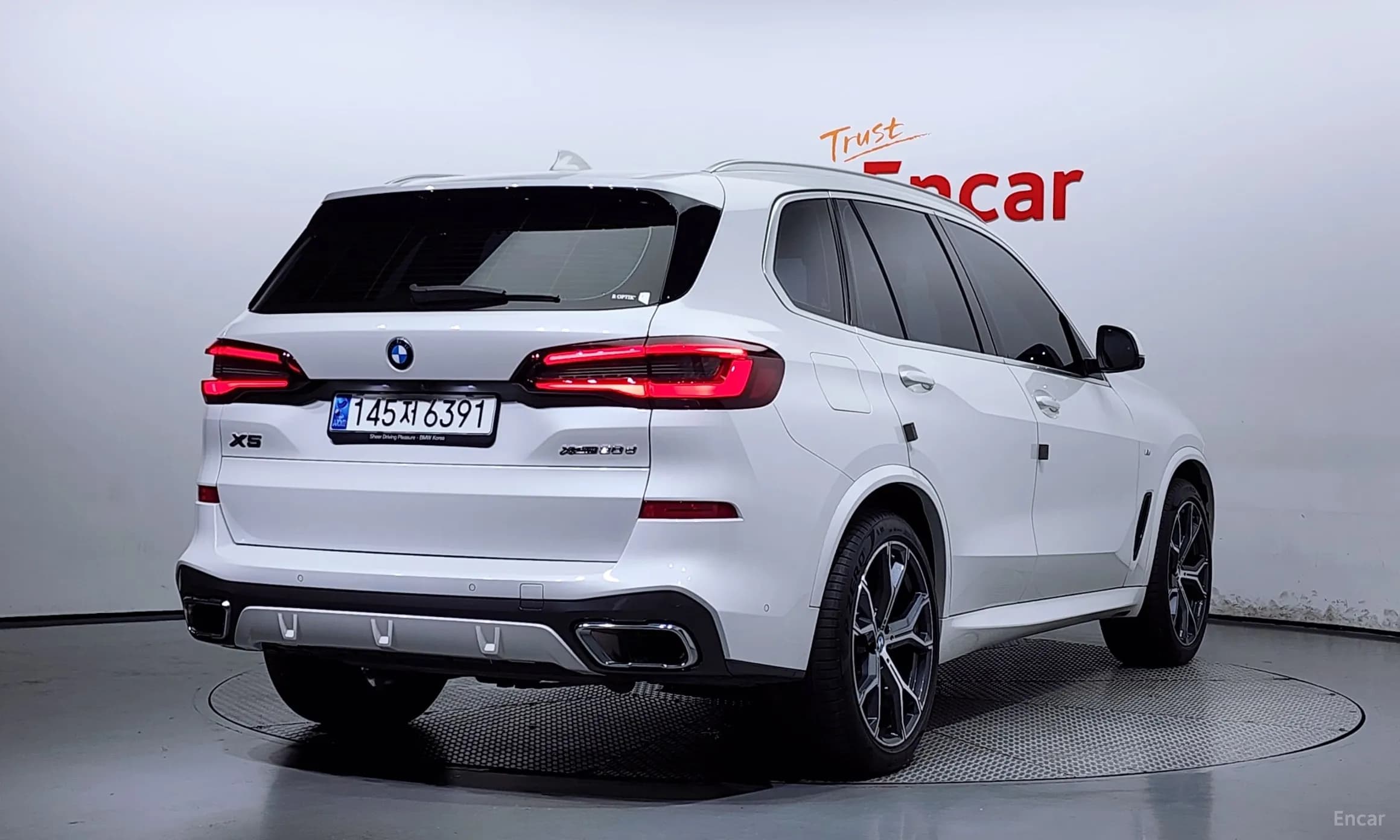 X5 (G05)