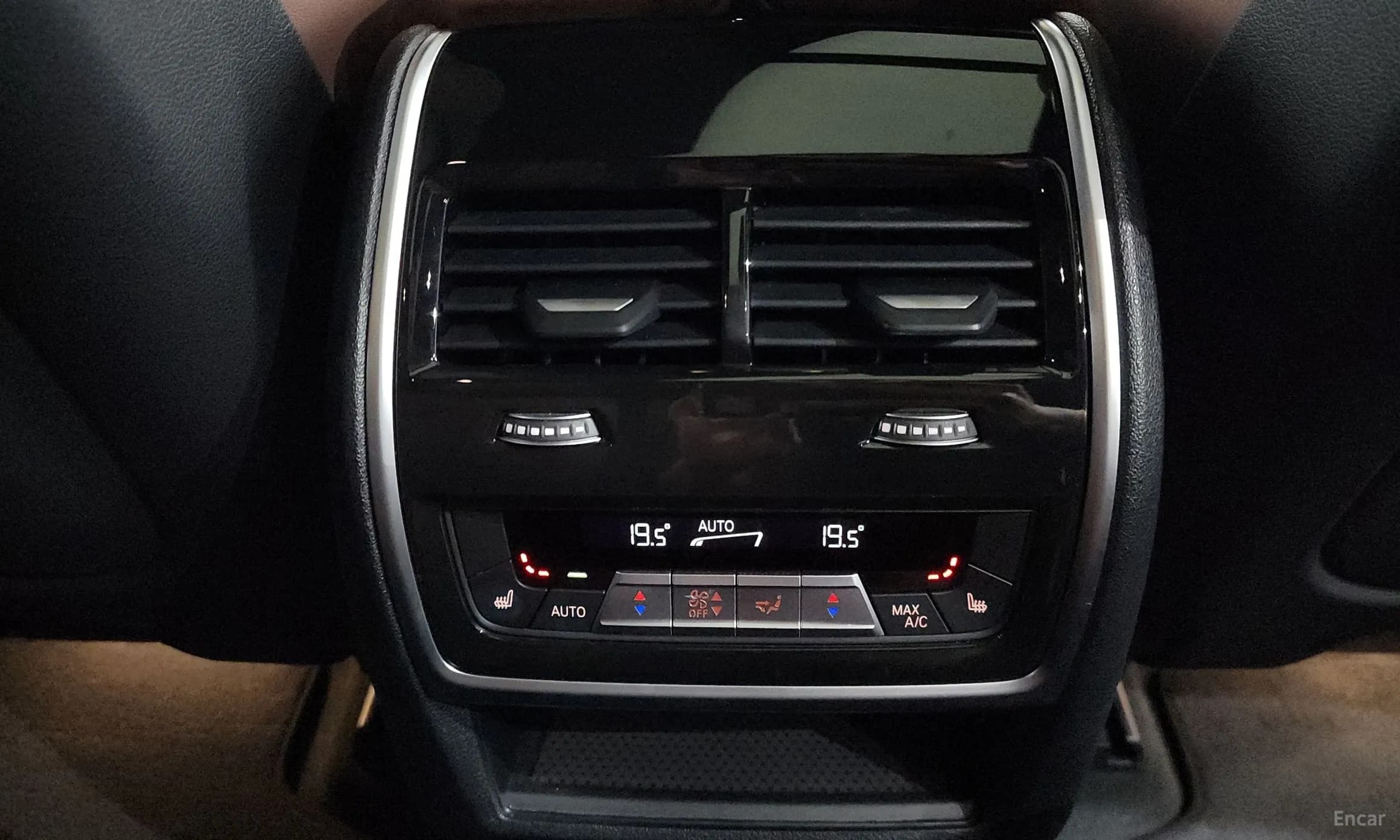 X5 (G05)
