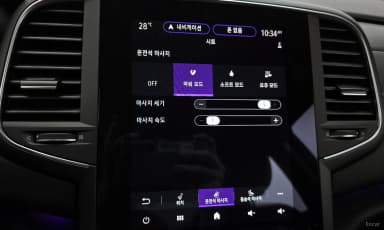 SM6