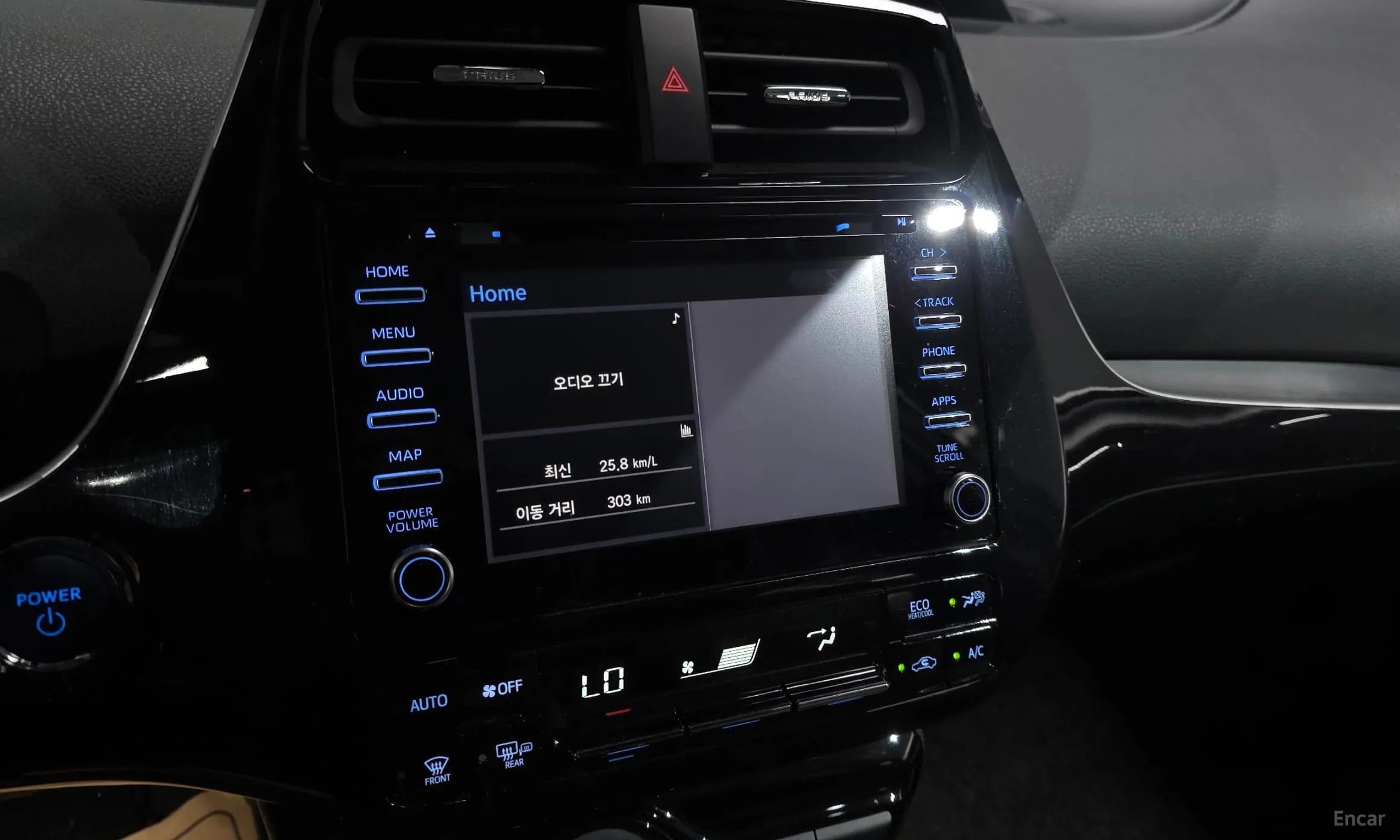 Prius 4th Generation