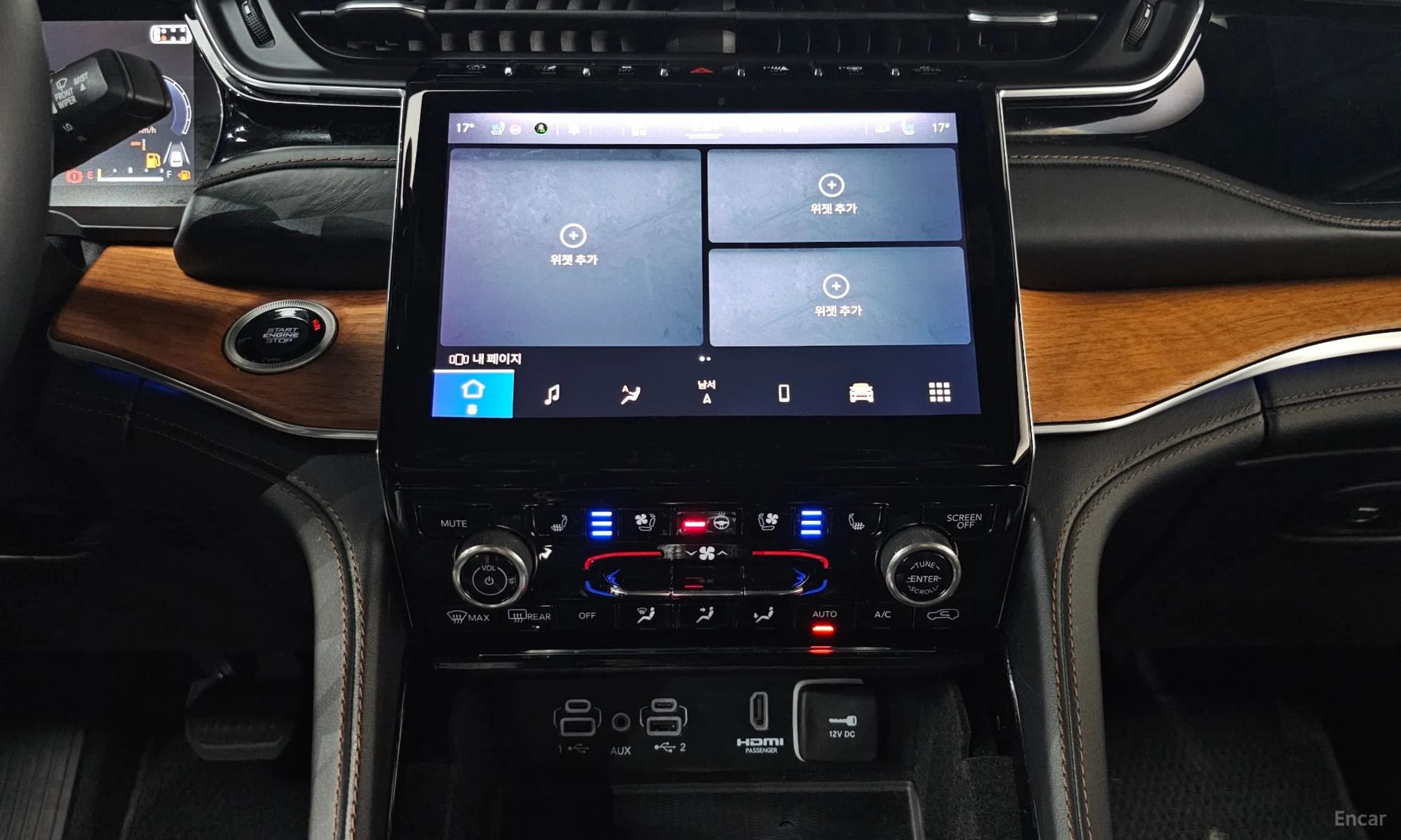 Grand Cherokee (WL)