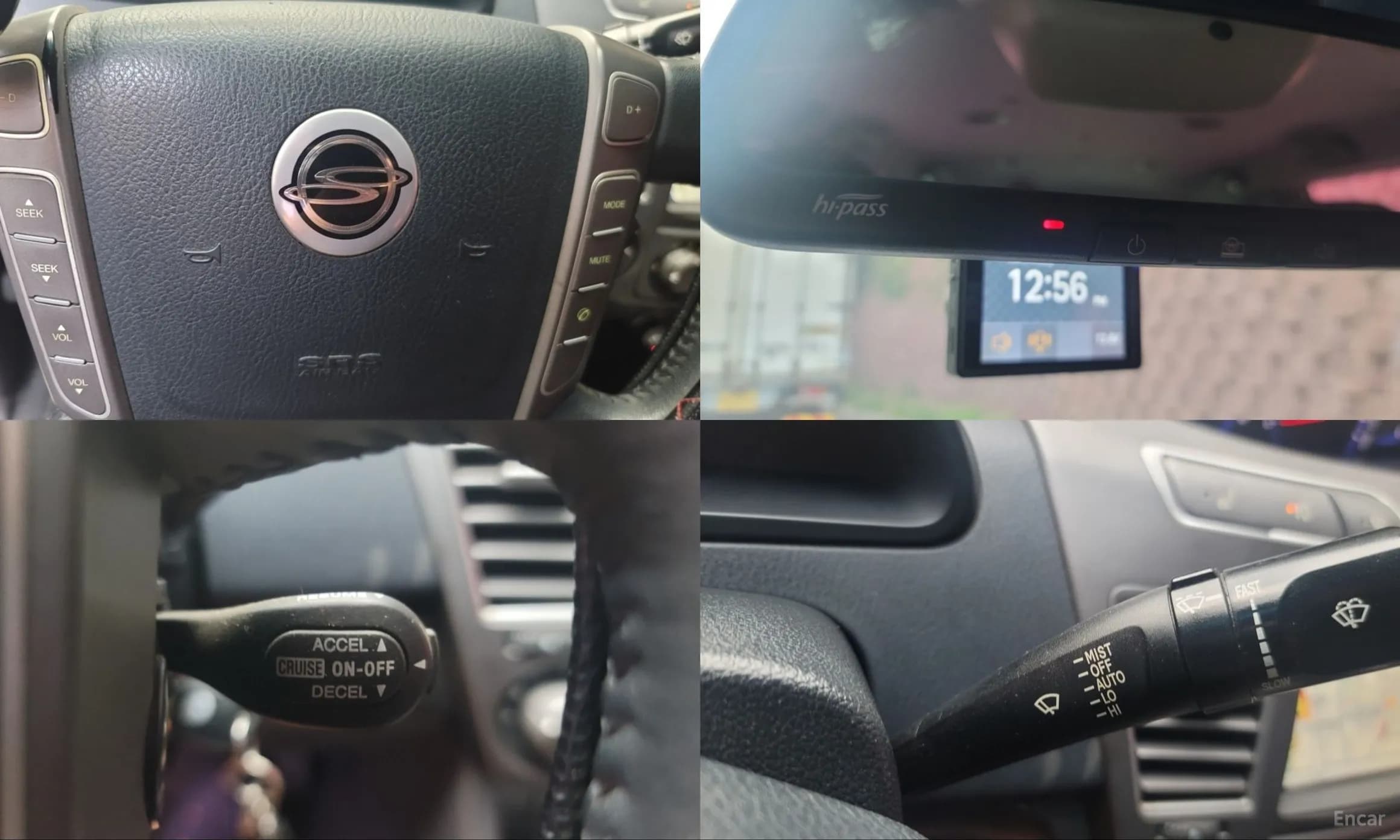 Korando Turismo