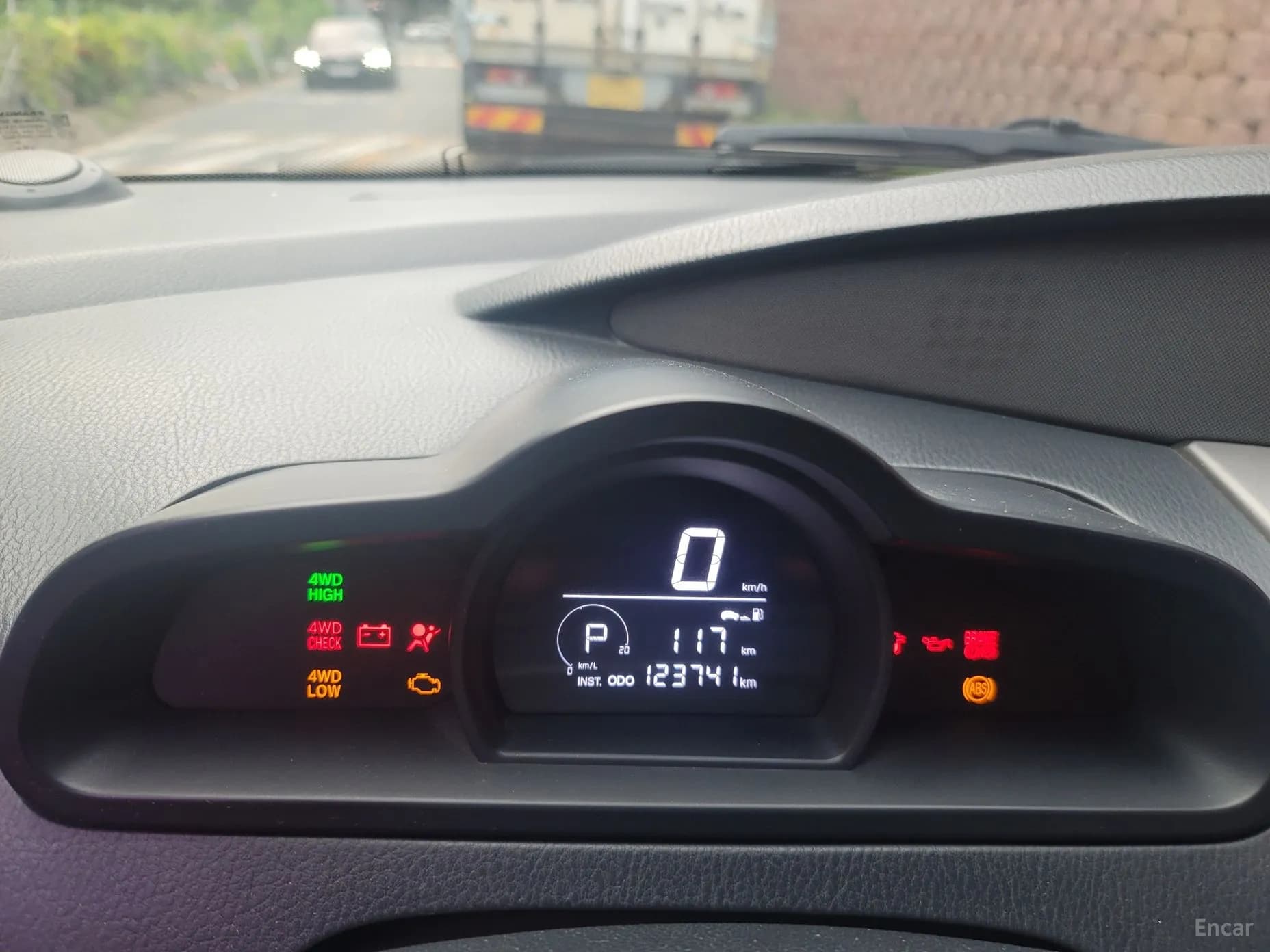 Korando Turismo