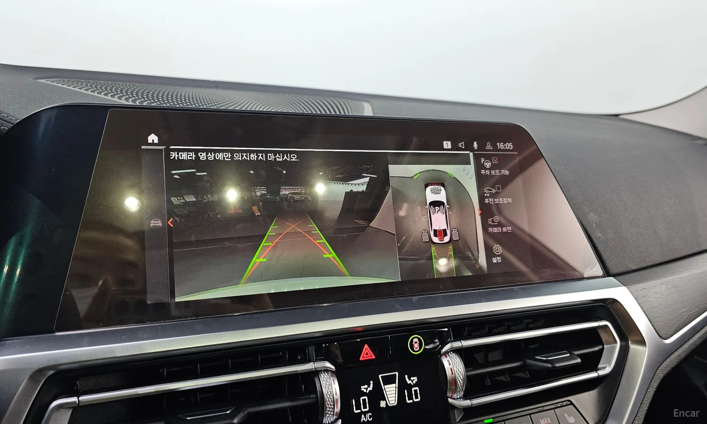 3 Series (G20)