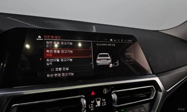 3 Series (G20)