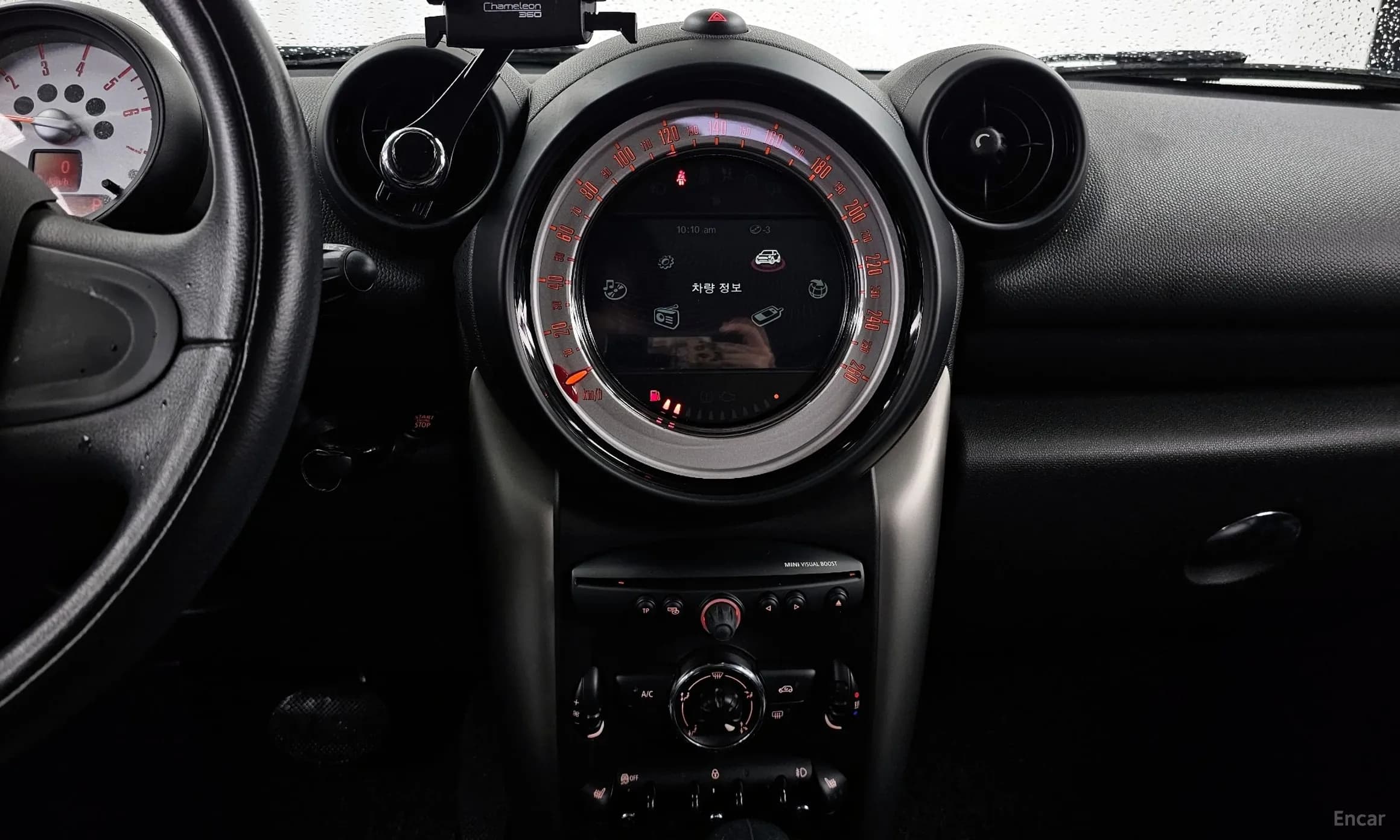 Cooper D Countryman