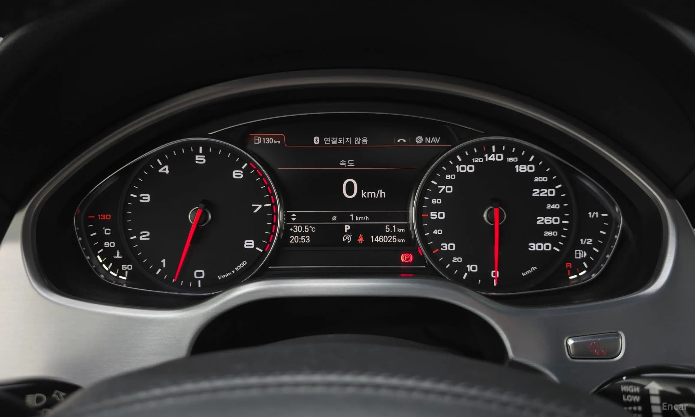 New A8