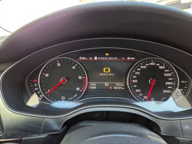 New A6