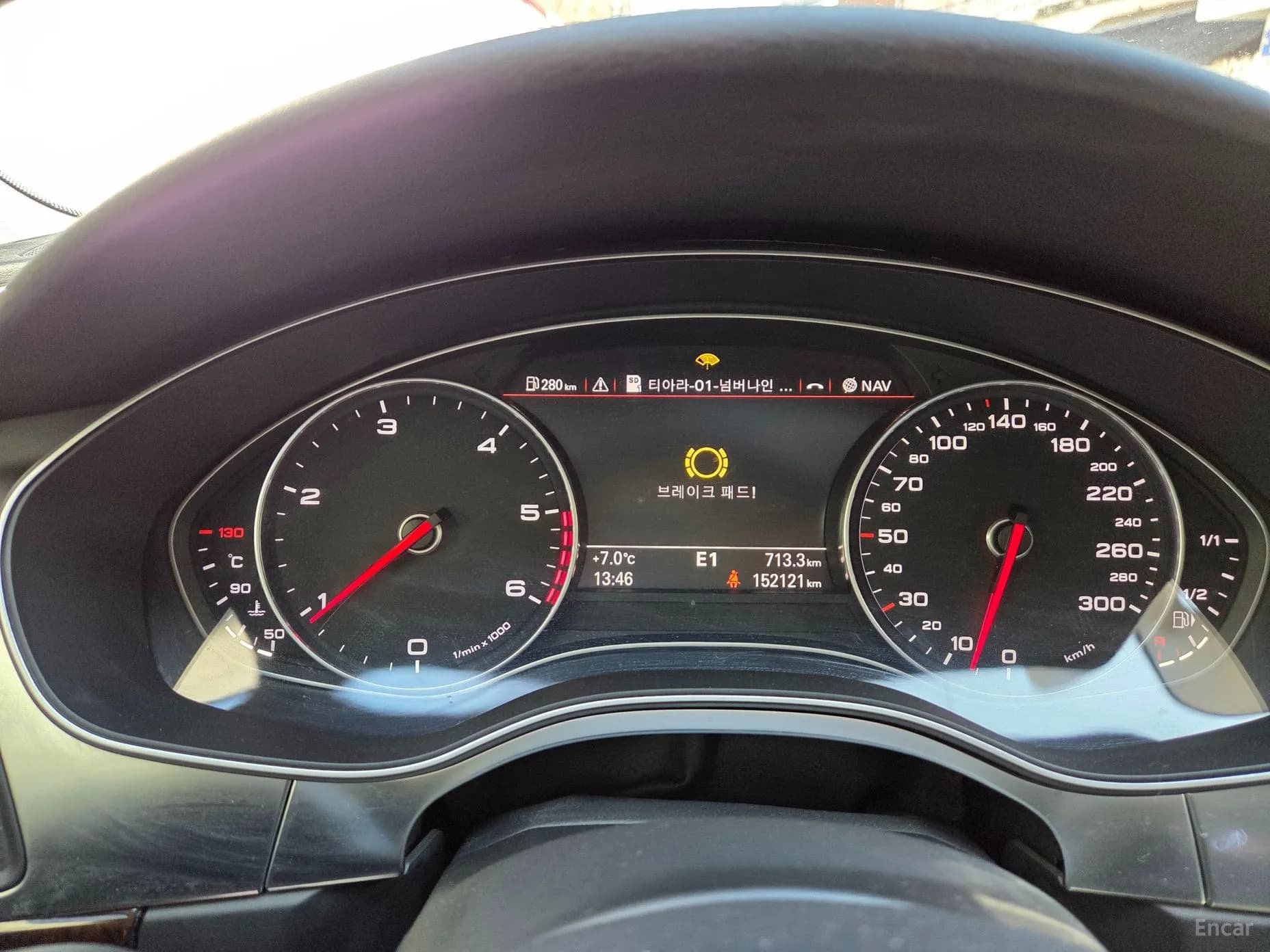 New A6