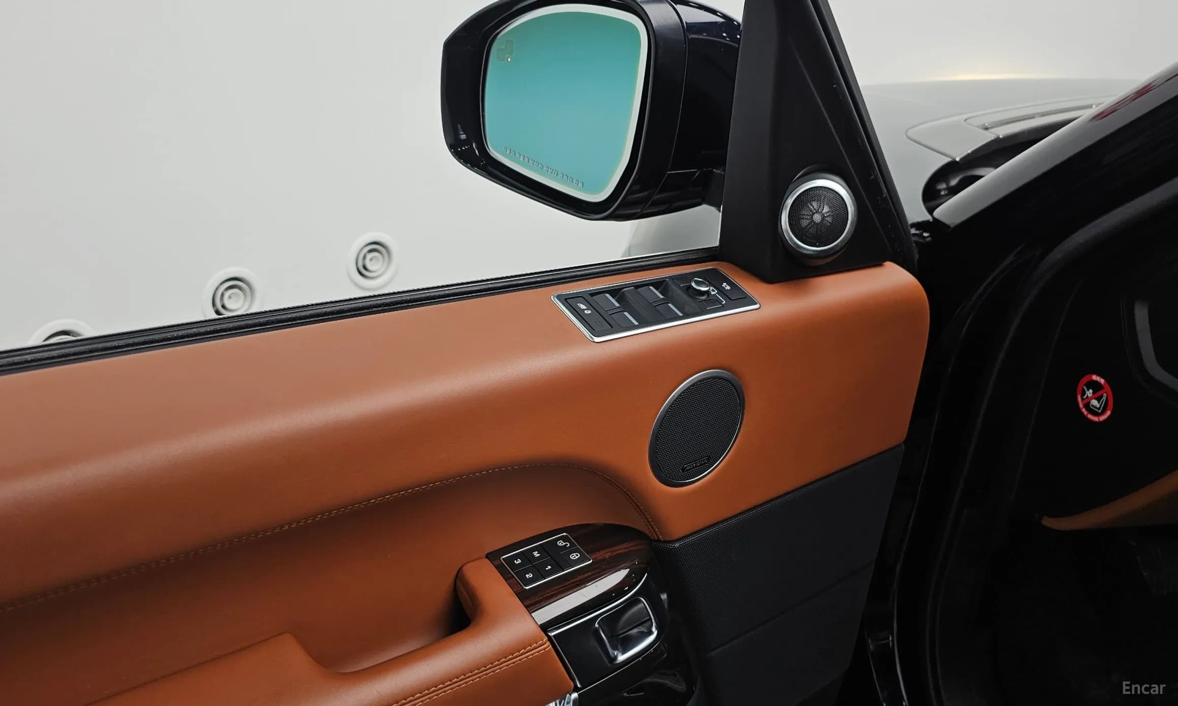 Range Rover 4th Generation