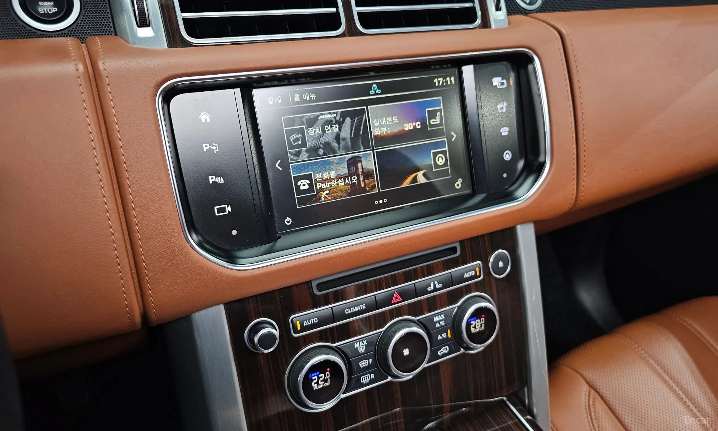 Range Rover 4th Generation